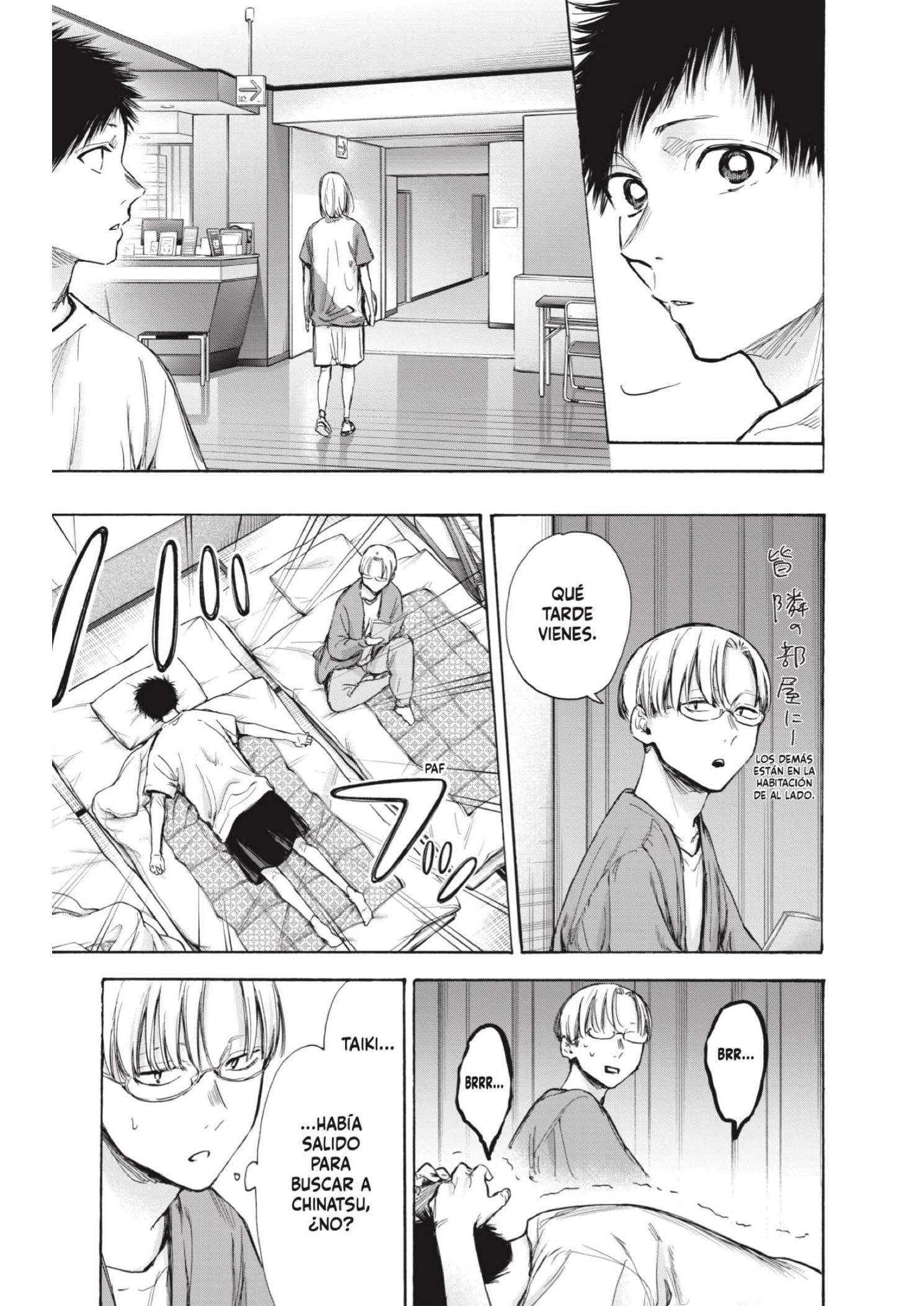 Read Blue Box ES Manga Online