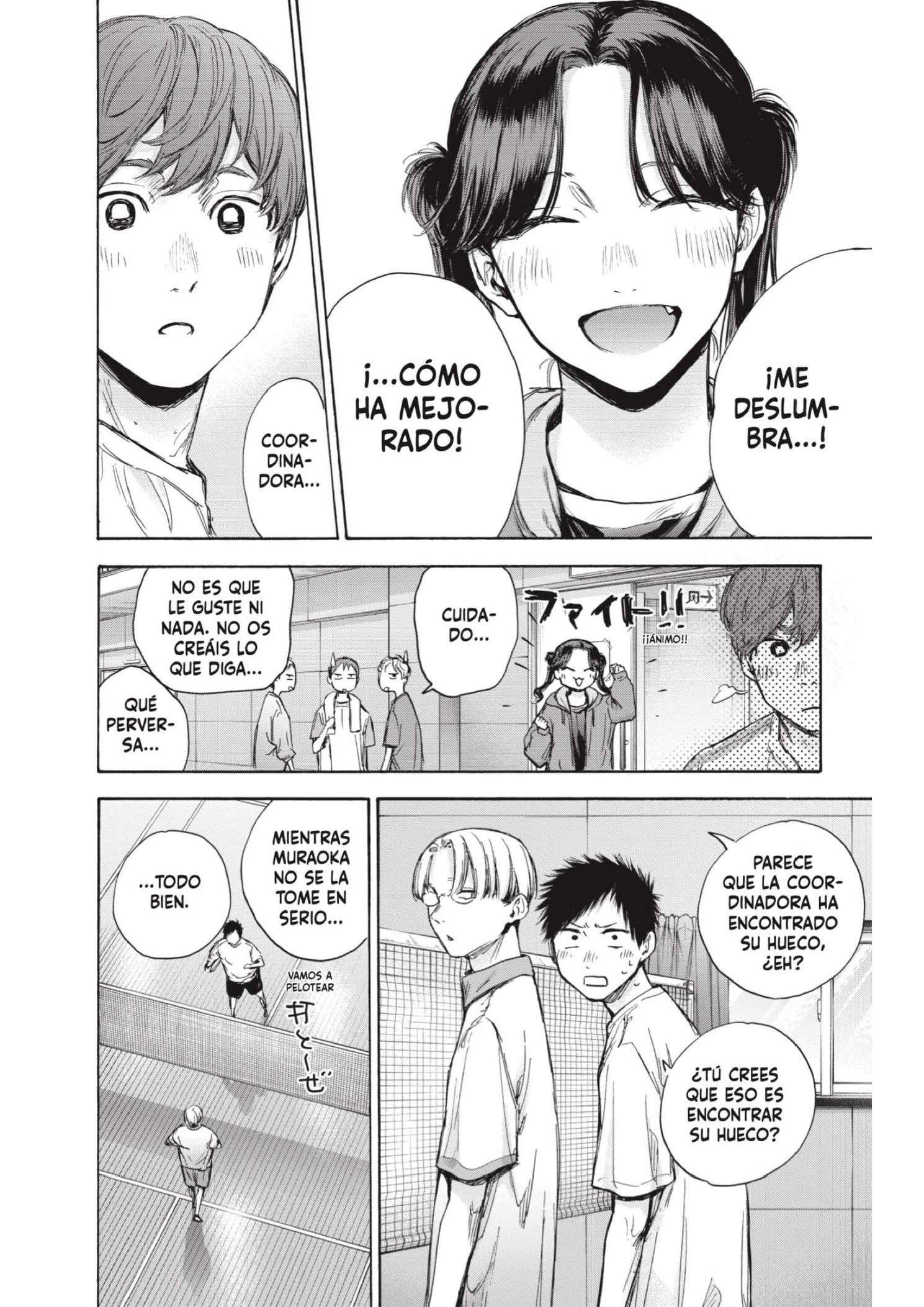 Read Blue Box ES Manga Online