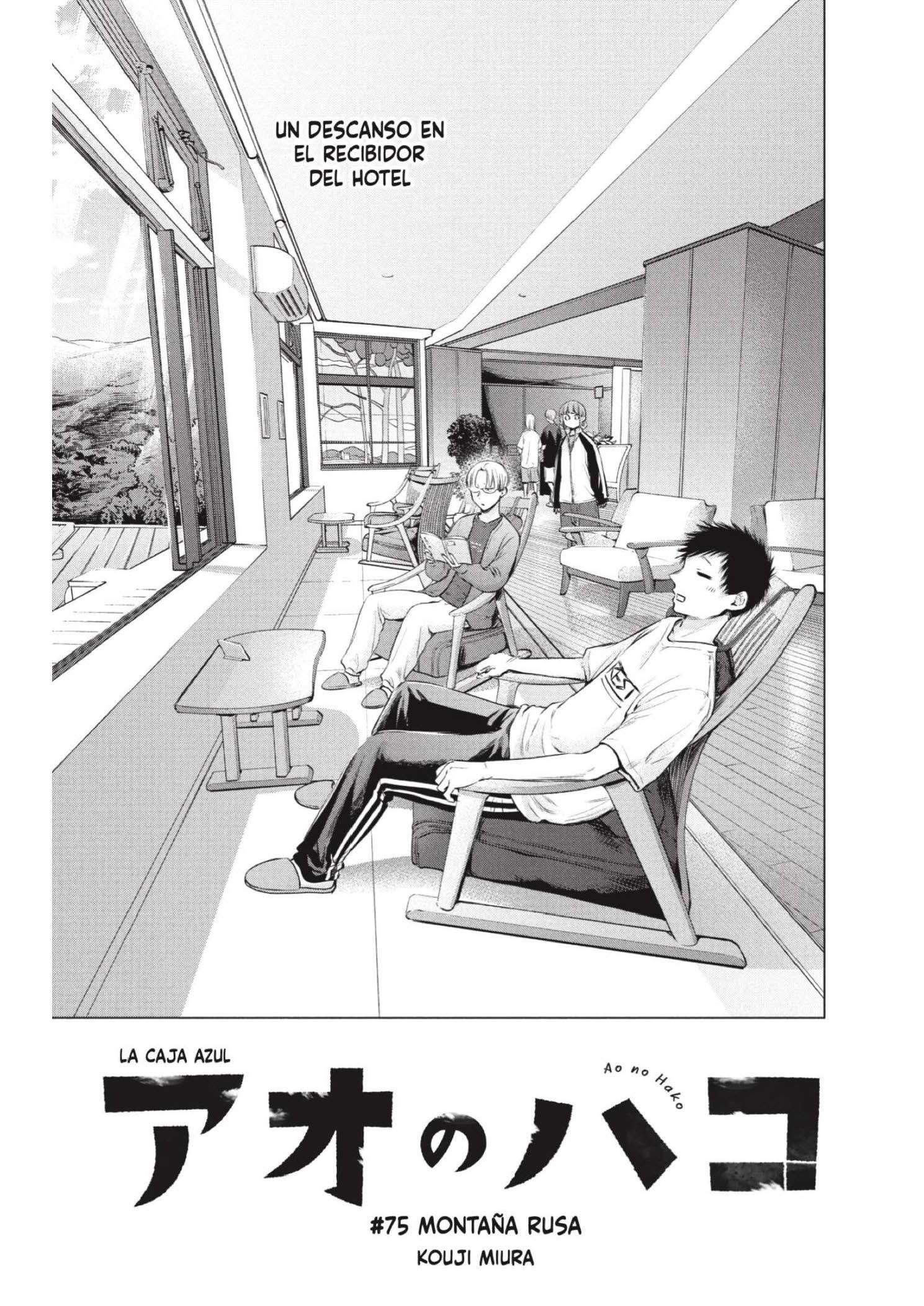 Read Blue Box ES Manga Online