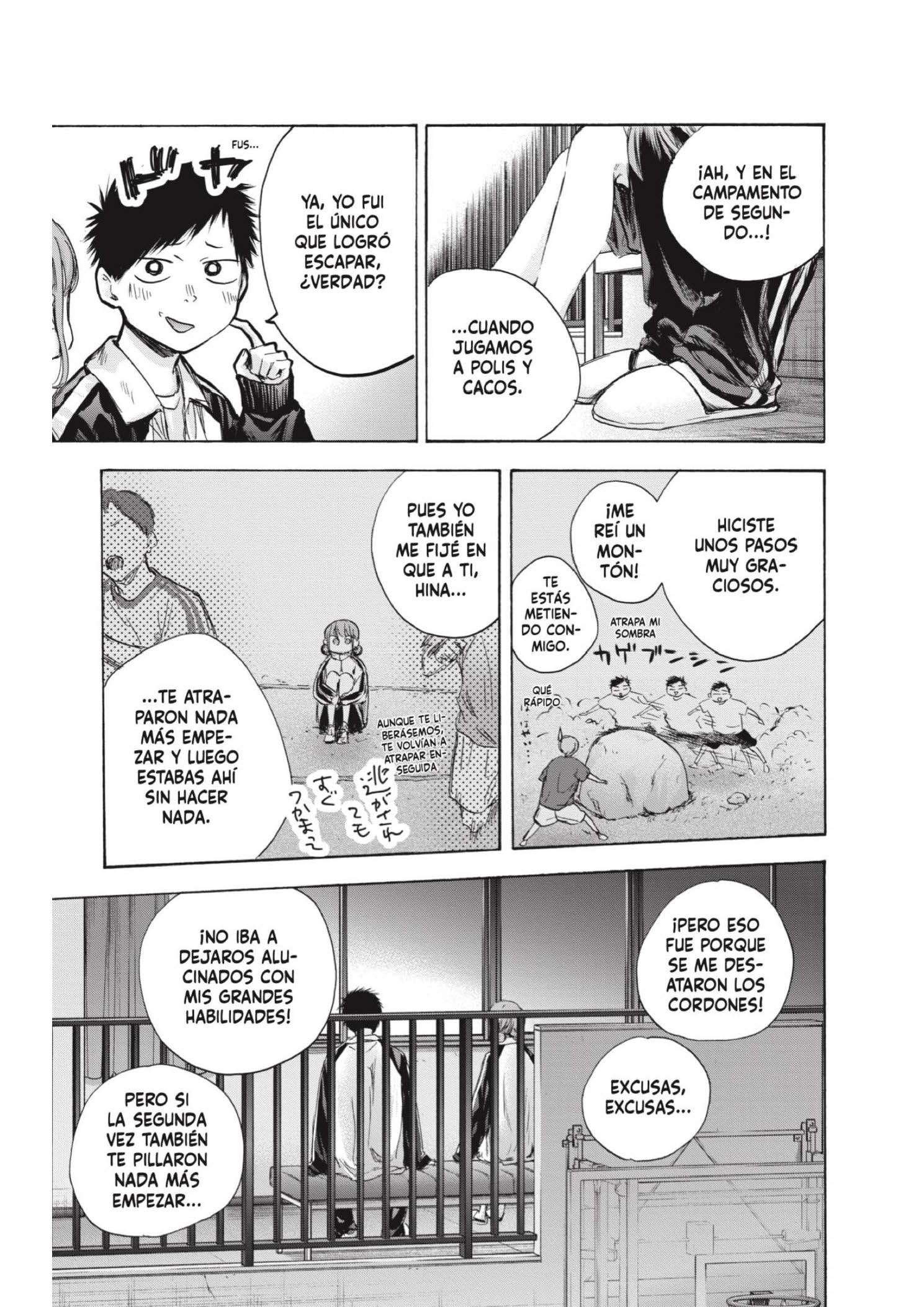 Read Blue Box ES Manga Online