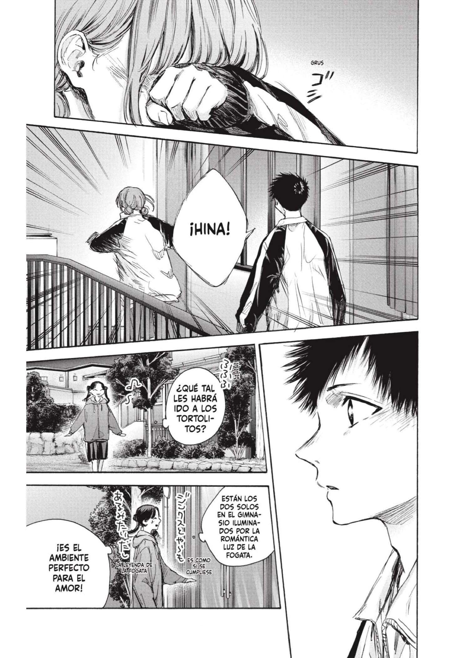 Read Blue Box ES Manga Online