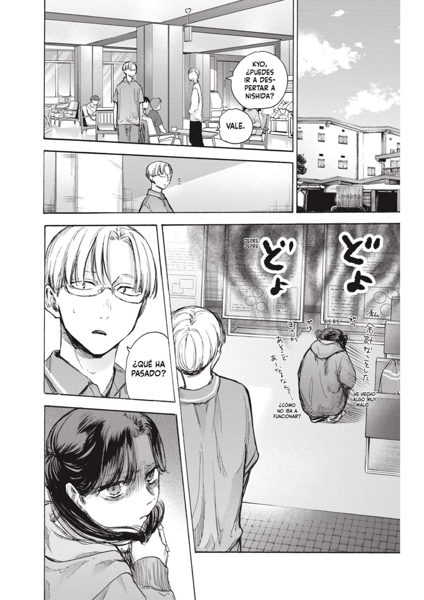 Read Blue Box ES Manga Online