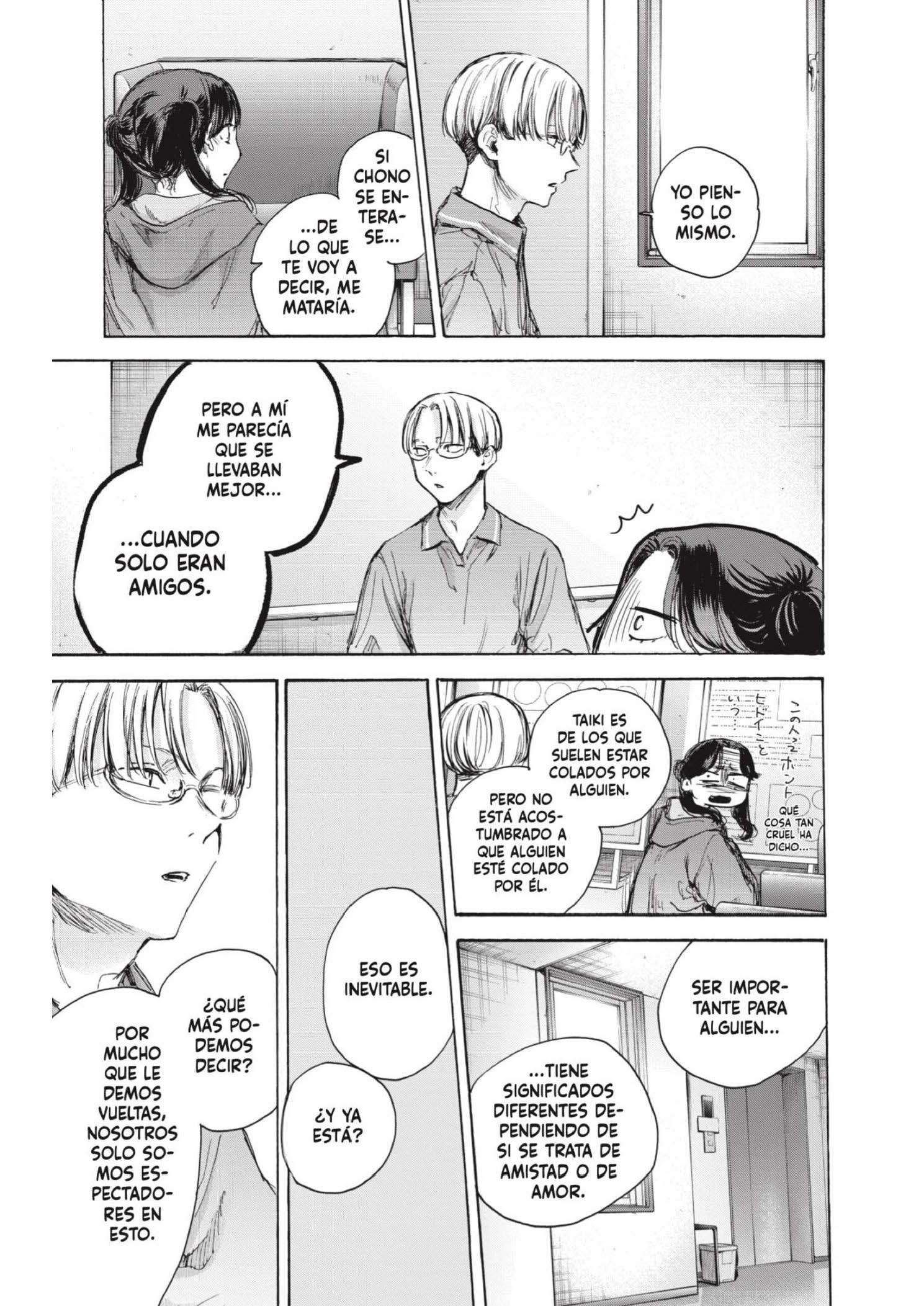 Read Blue Box ES Manga Online