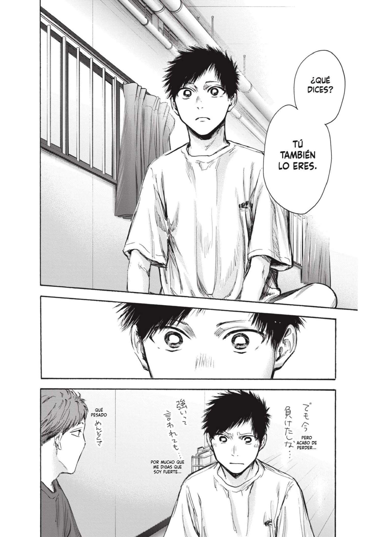 Read Blue Box ES Manga Online