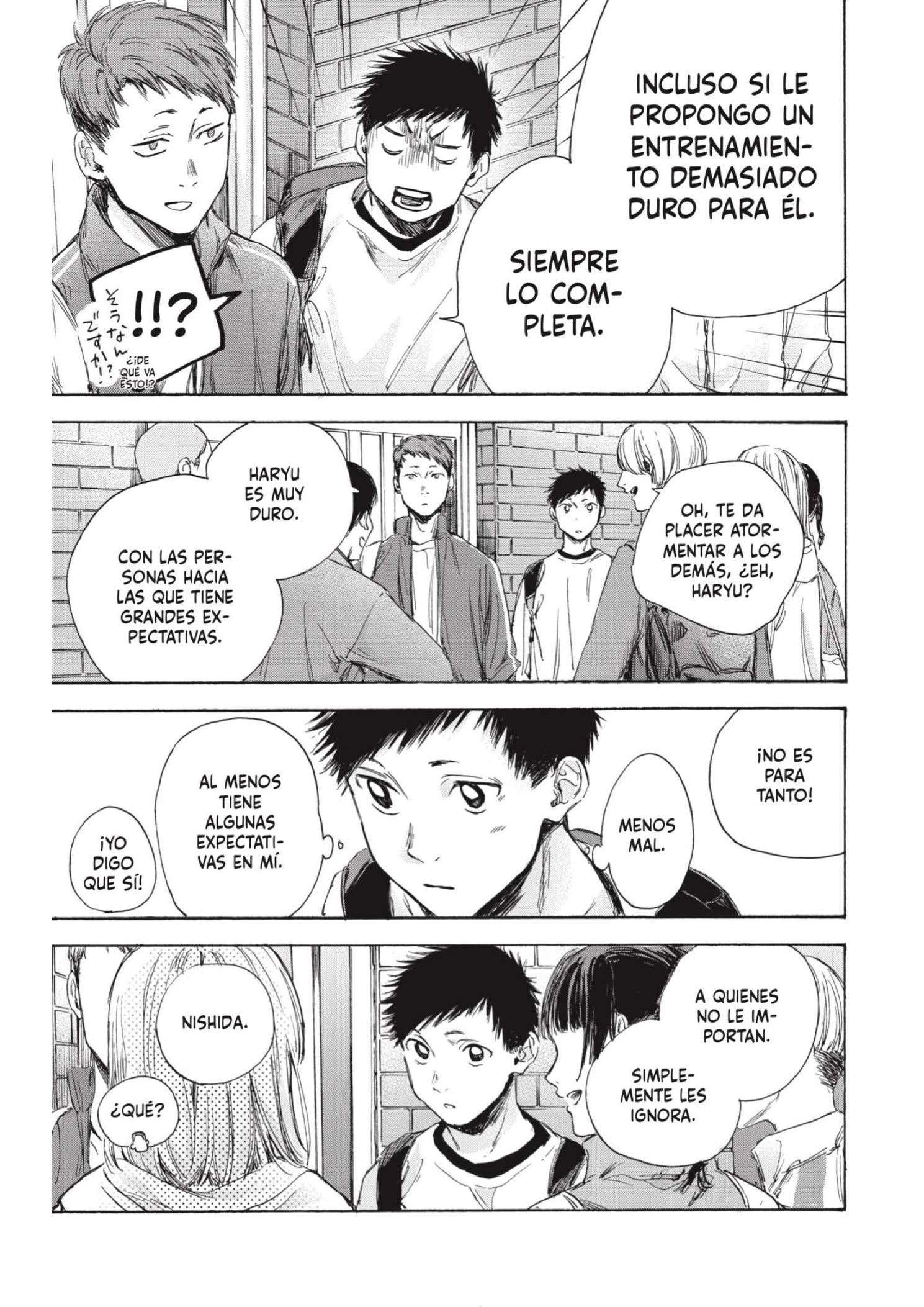 Read Blue Box ES Manga Online