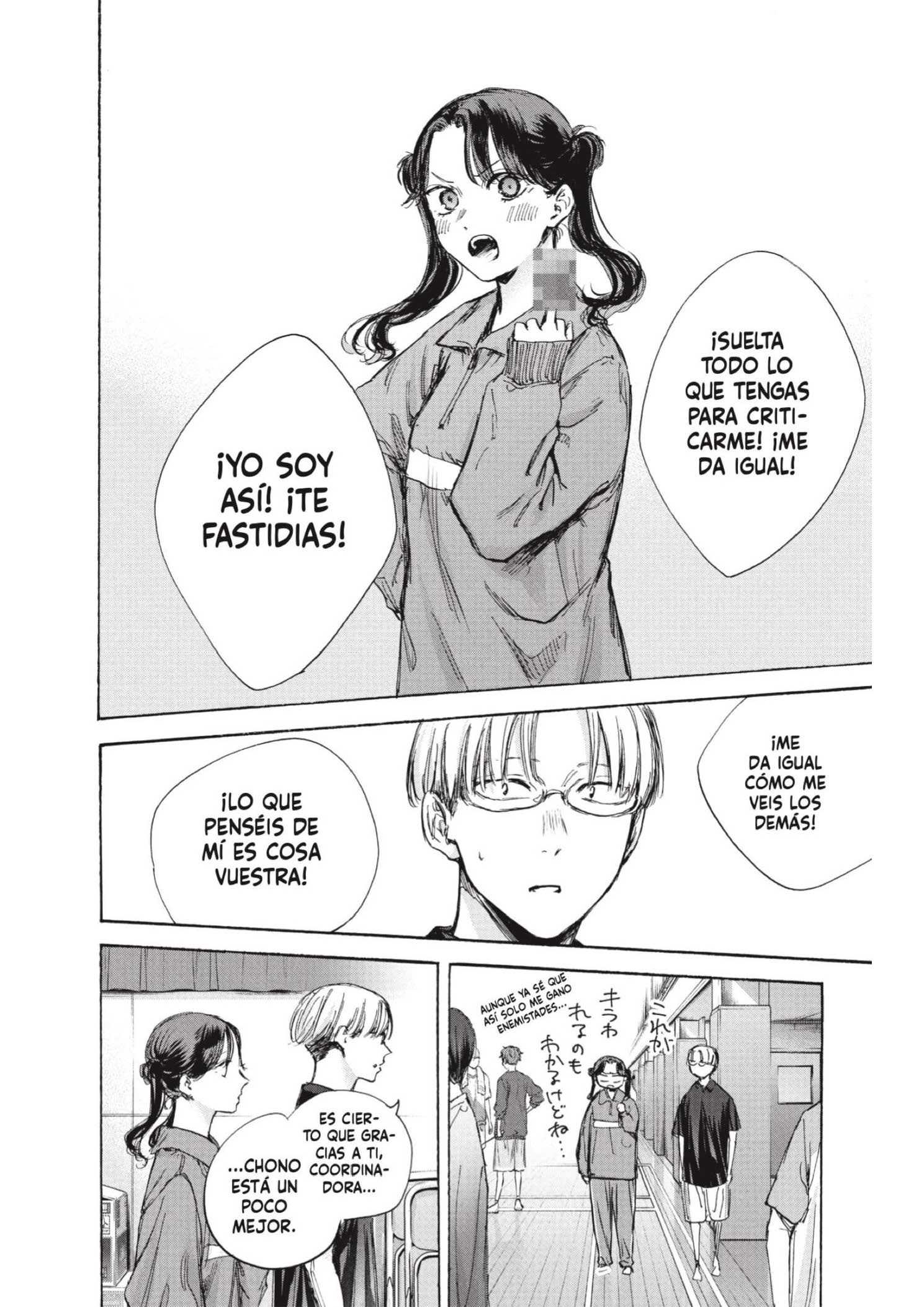 Read Blue Box ES Manga Online