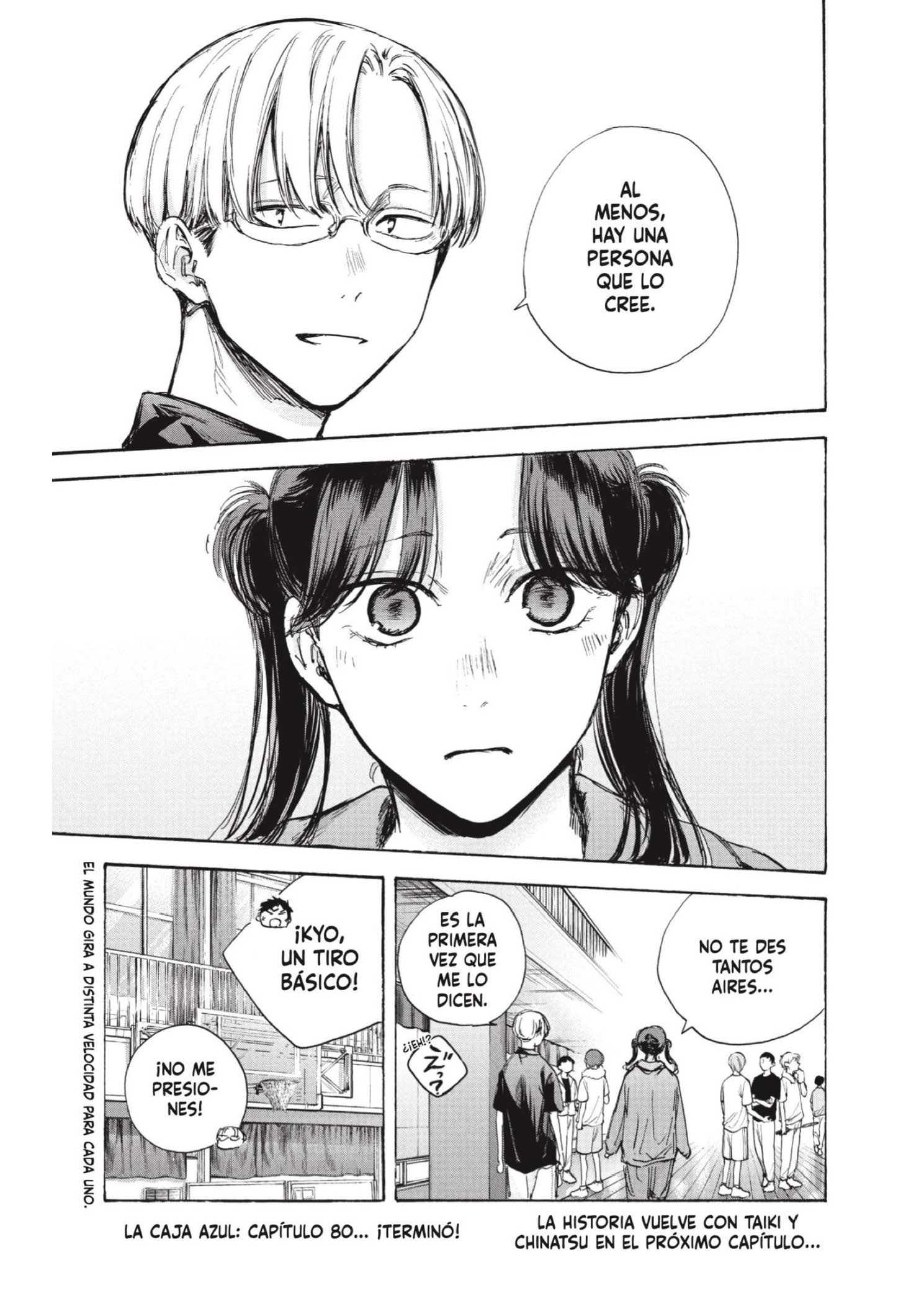 Read Blue Box ES Manga Online