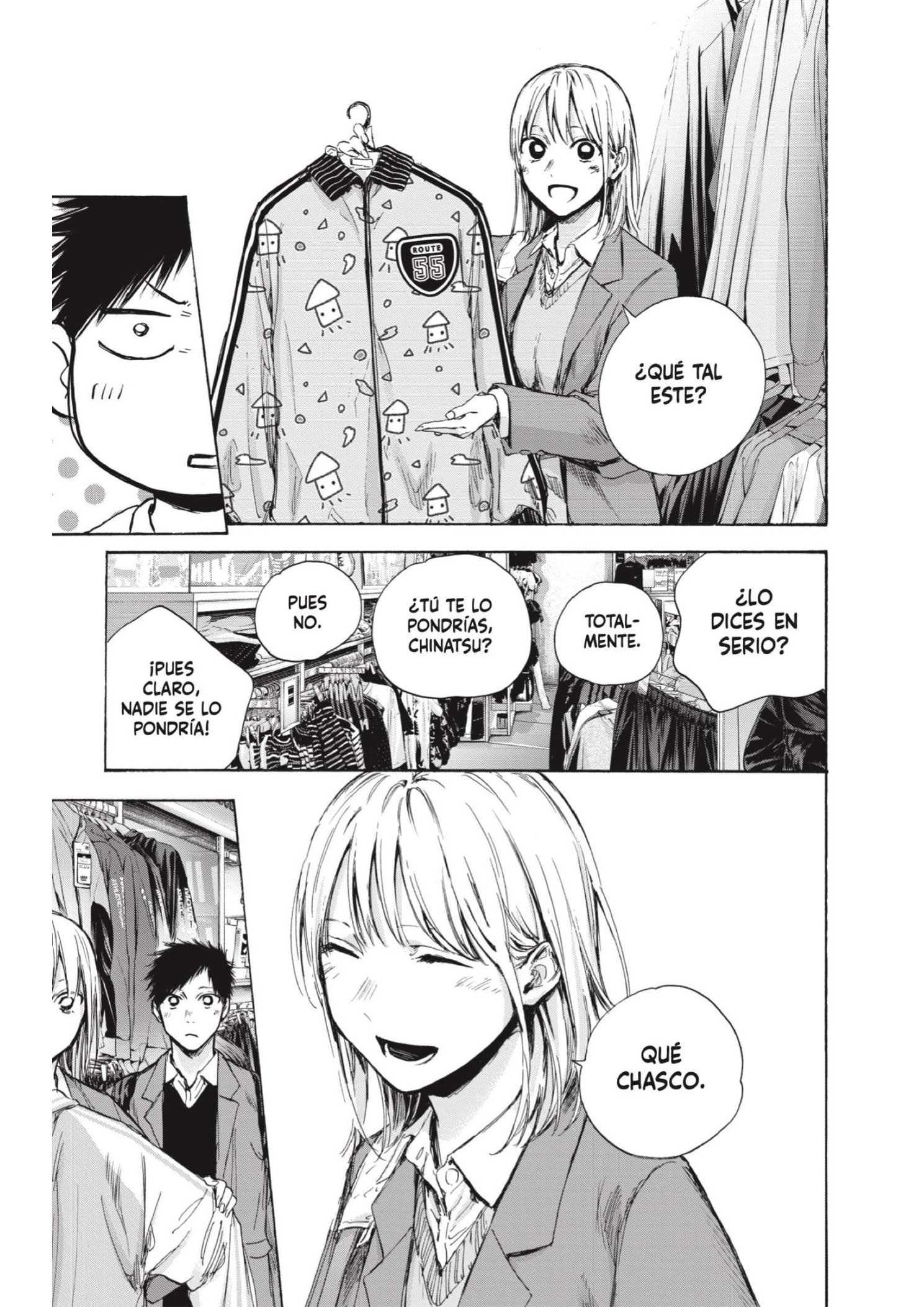 Read Blue Box ES Manga Online
