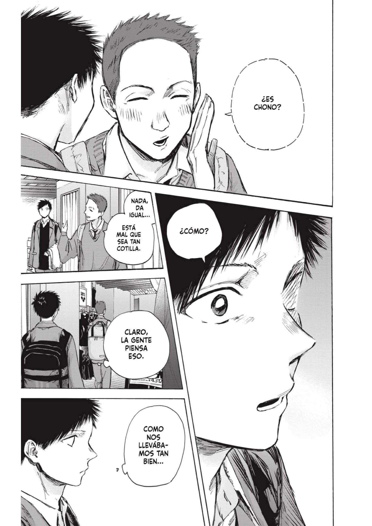 Read Blue Box ES Manga Online