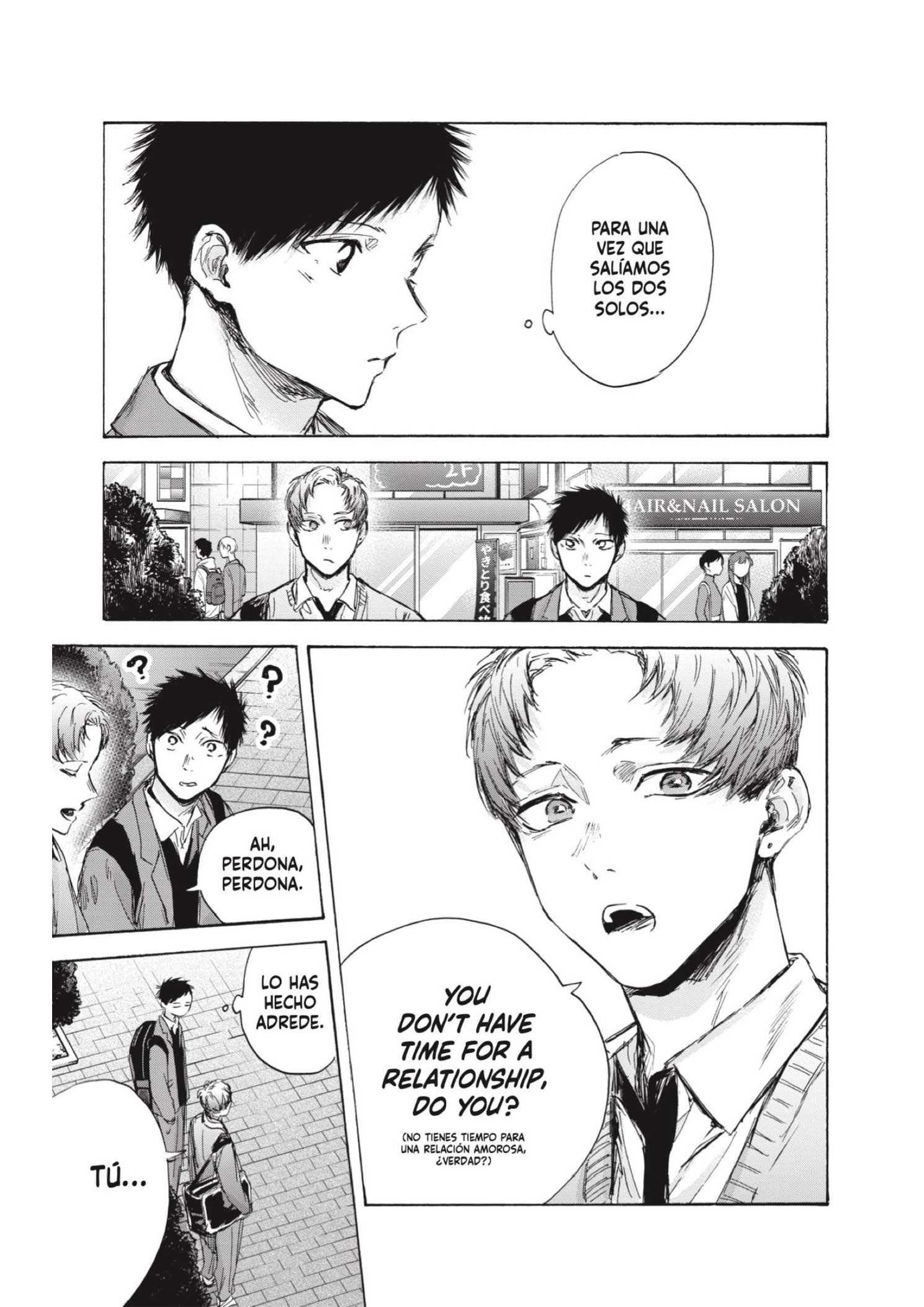 Read Blue Box ES Manga Online