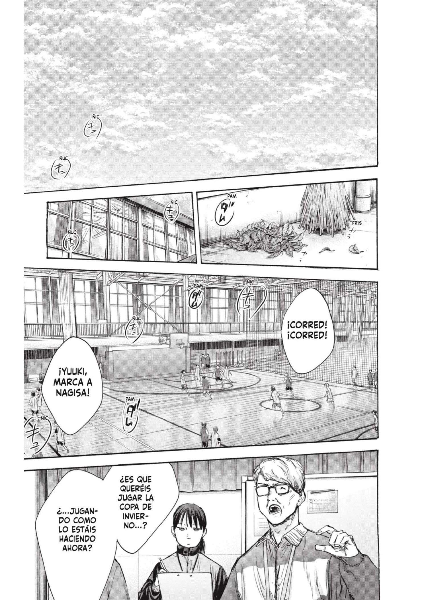 Read Blue Box ES Manga Online