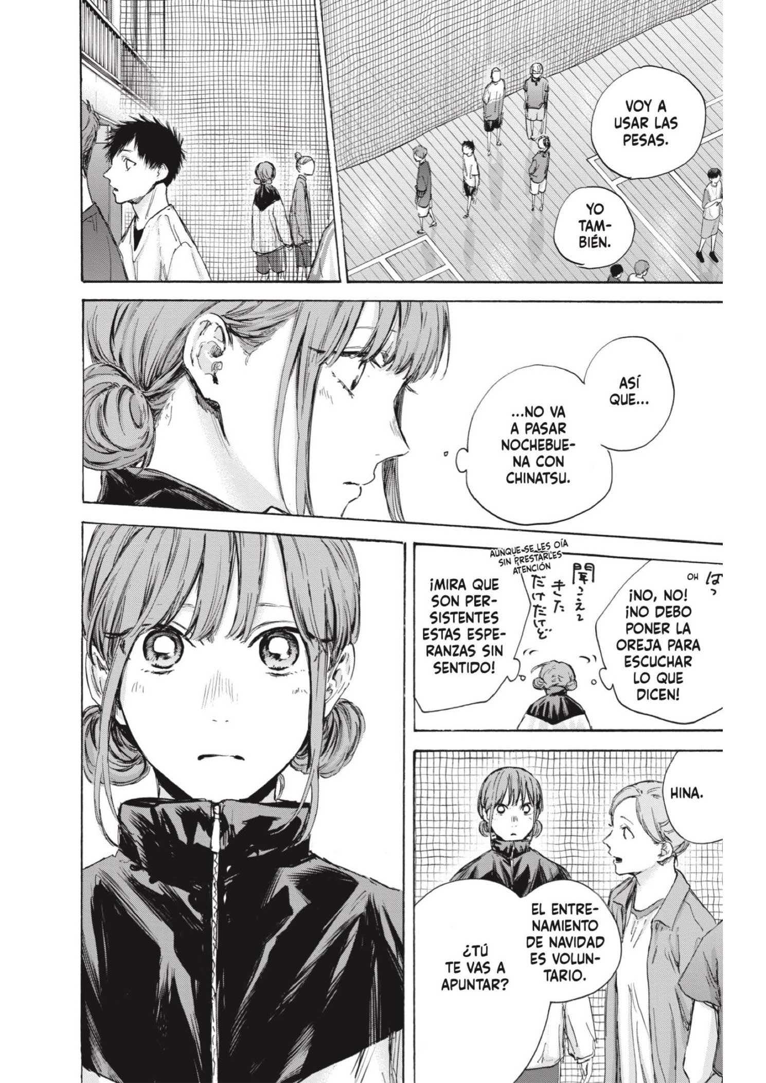 Read Blue Box ES Manga Online