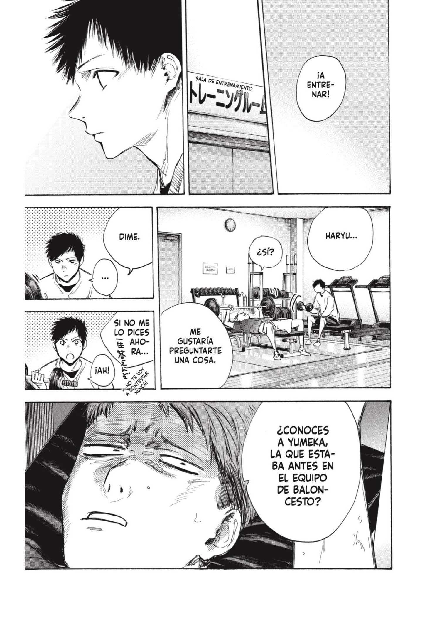 Read Blue Box ES Manga Online