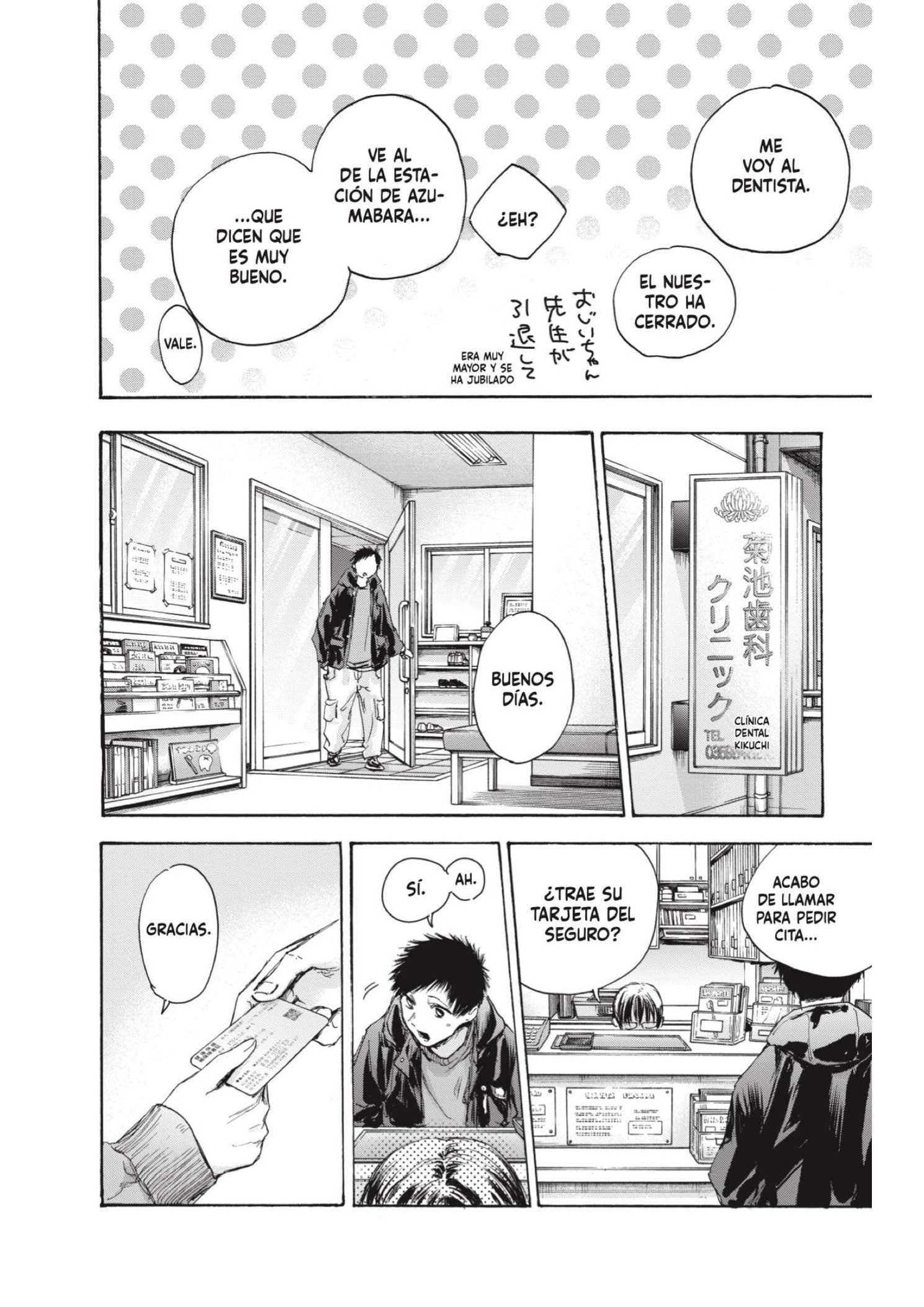 Read Blue Box ES Manga Online