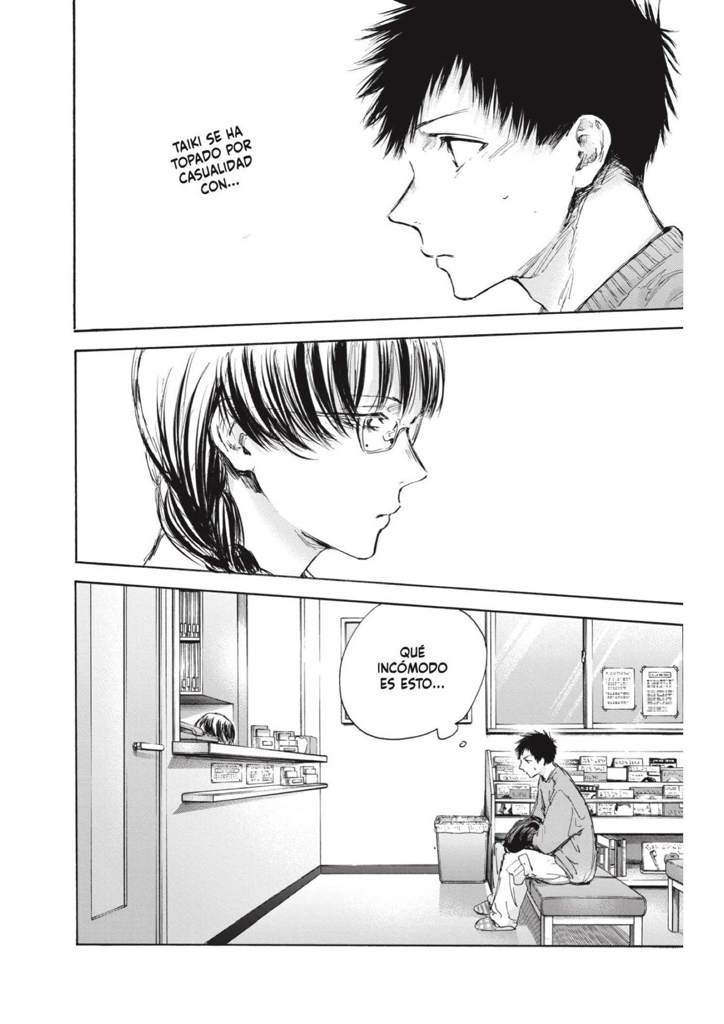Read Blue Box ES Manga Online