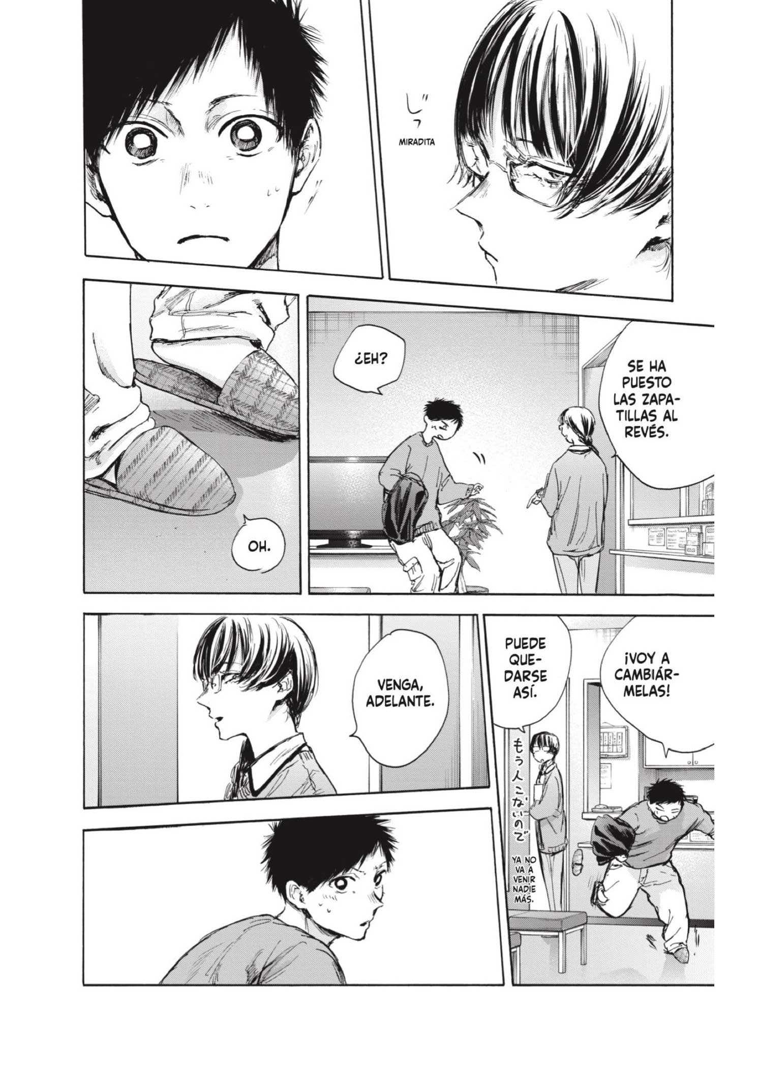 Read Blue Box ES Manga Online