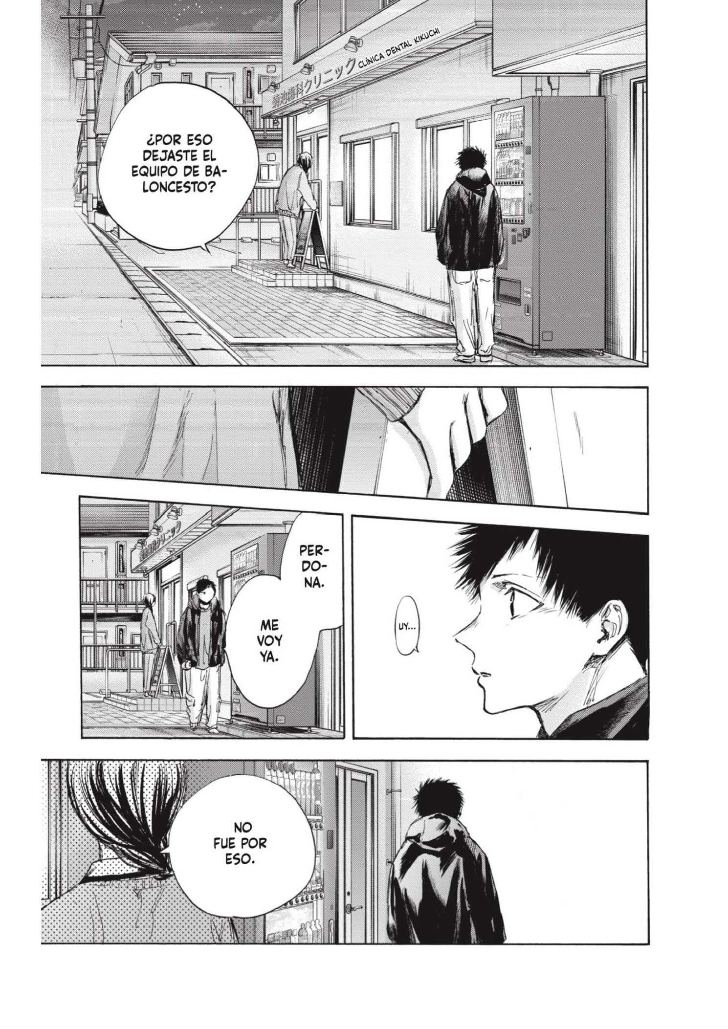 Read Blue Box ES Manga Online