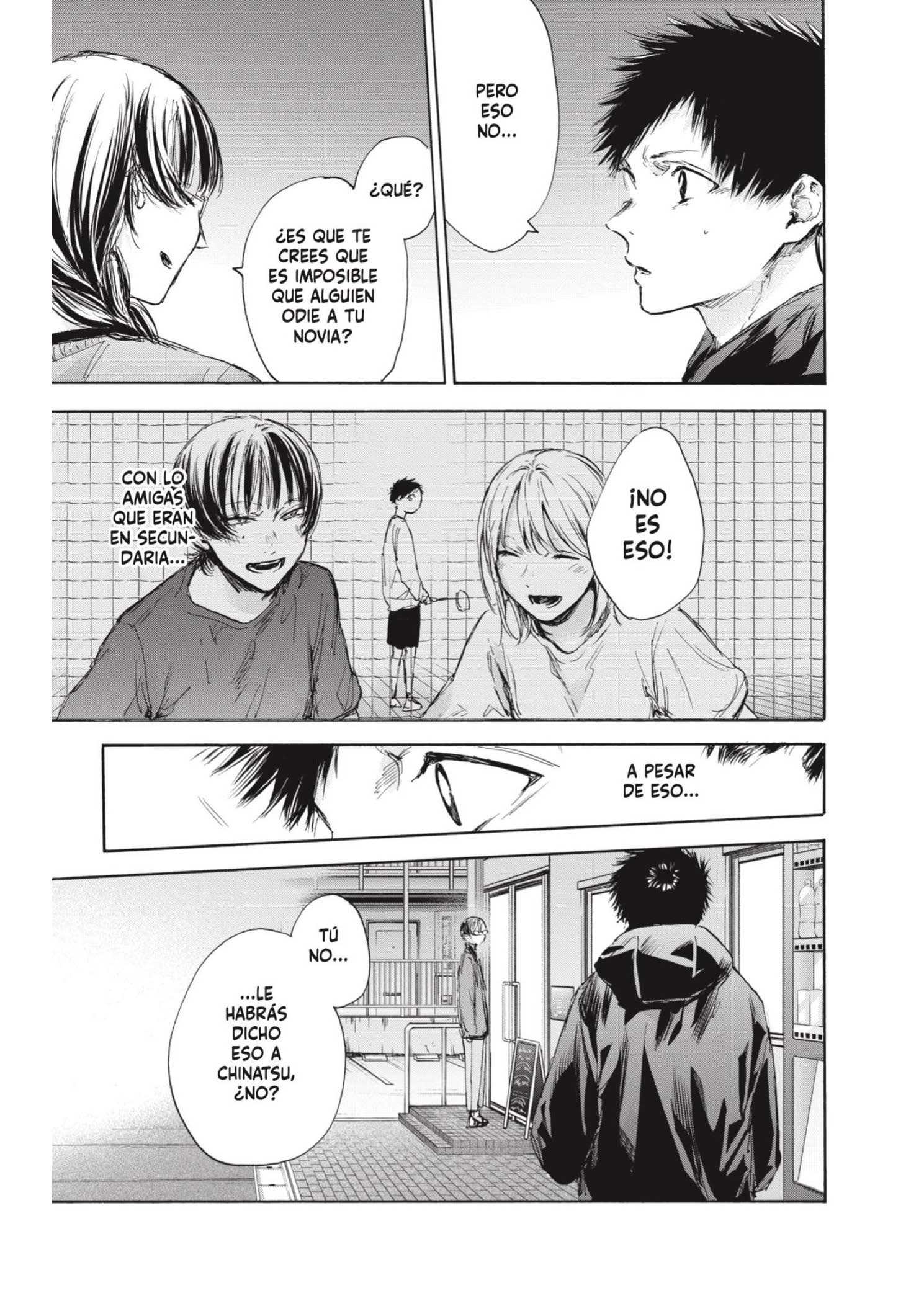 Read Blue Box ES Manga Online