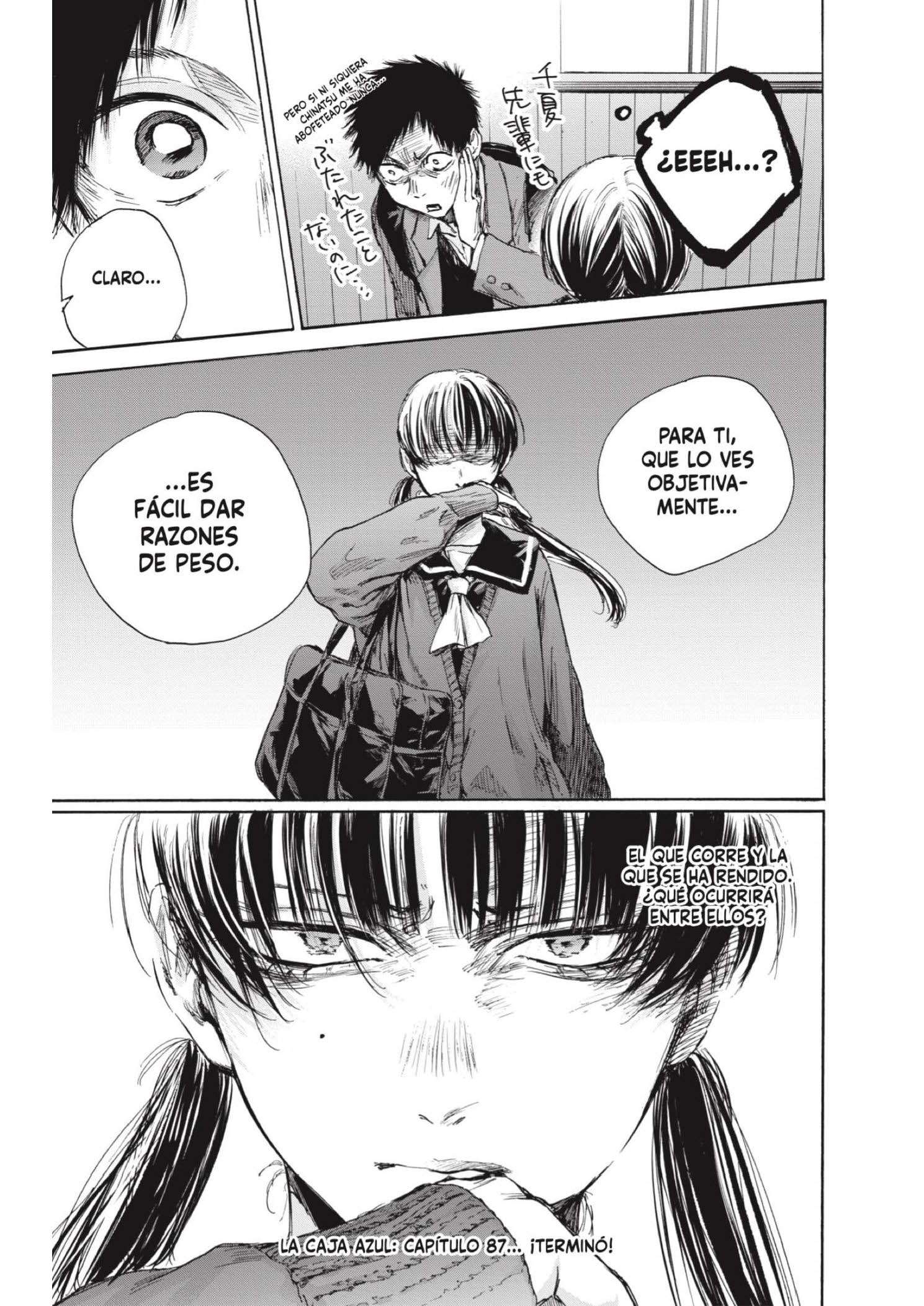 Read Blue Box ES Manga Online