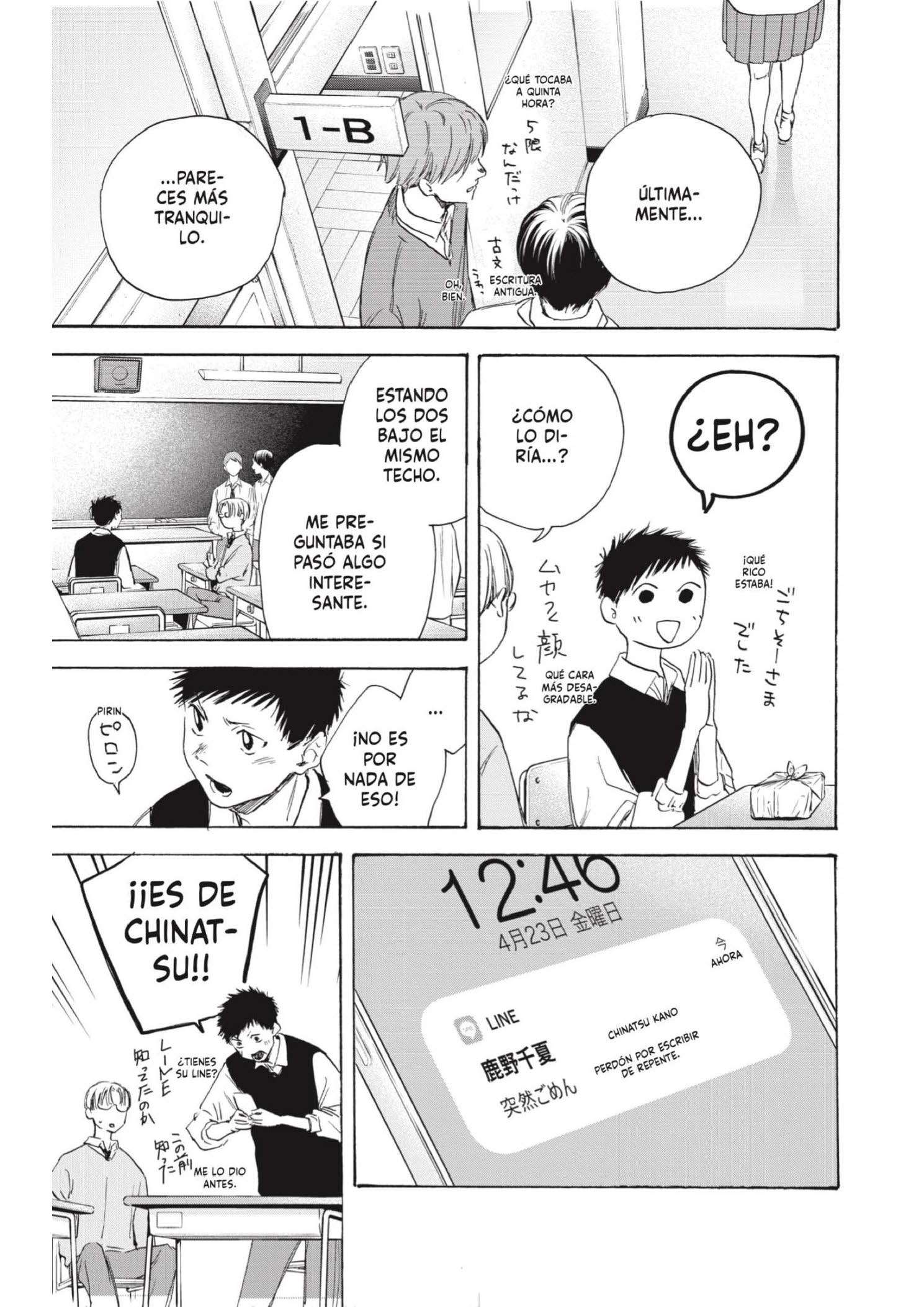 Read Blue Box ES Manga Online