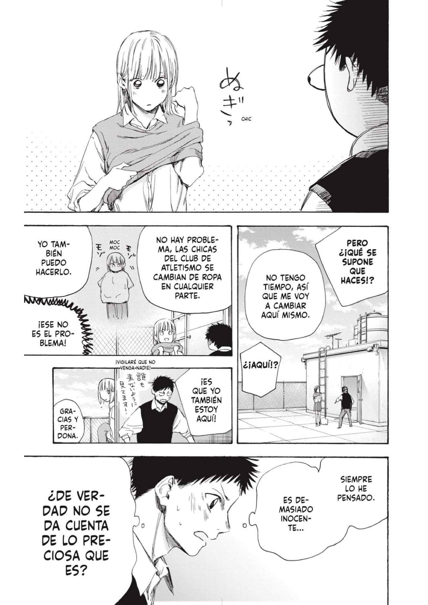 Read Blue Box ES Manga Online