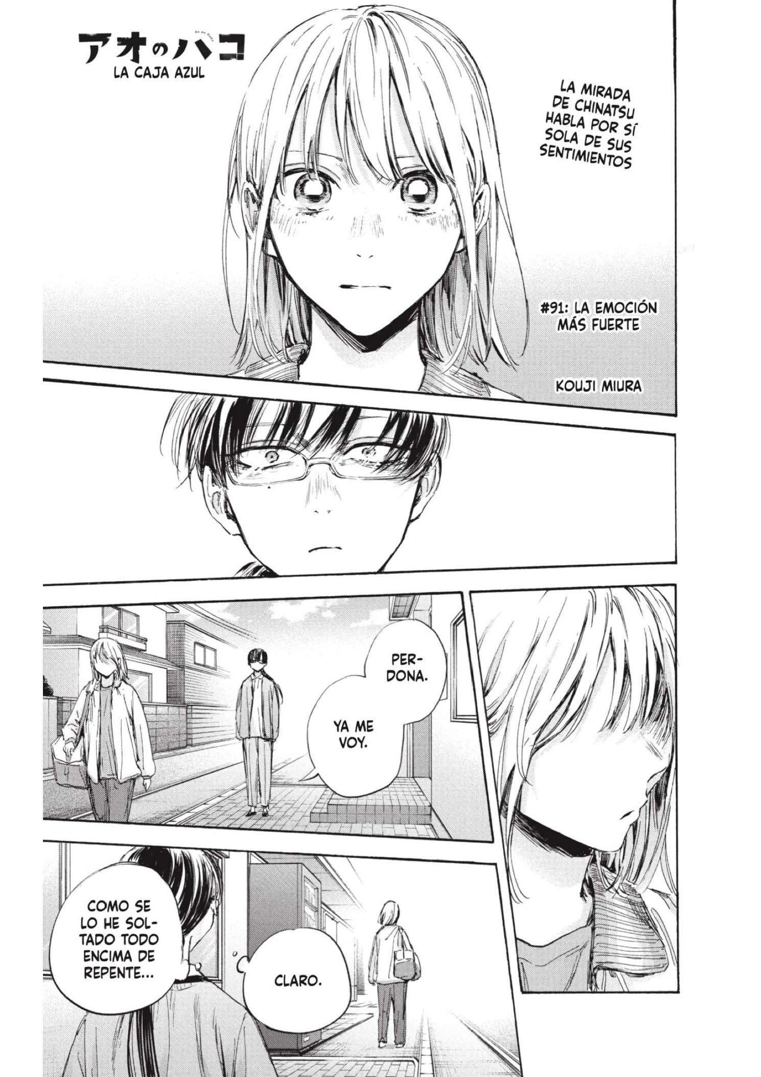 Read Blue Box ES Manga Online