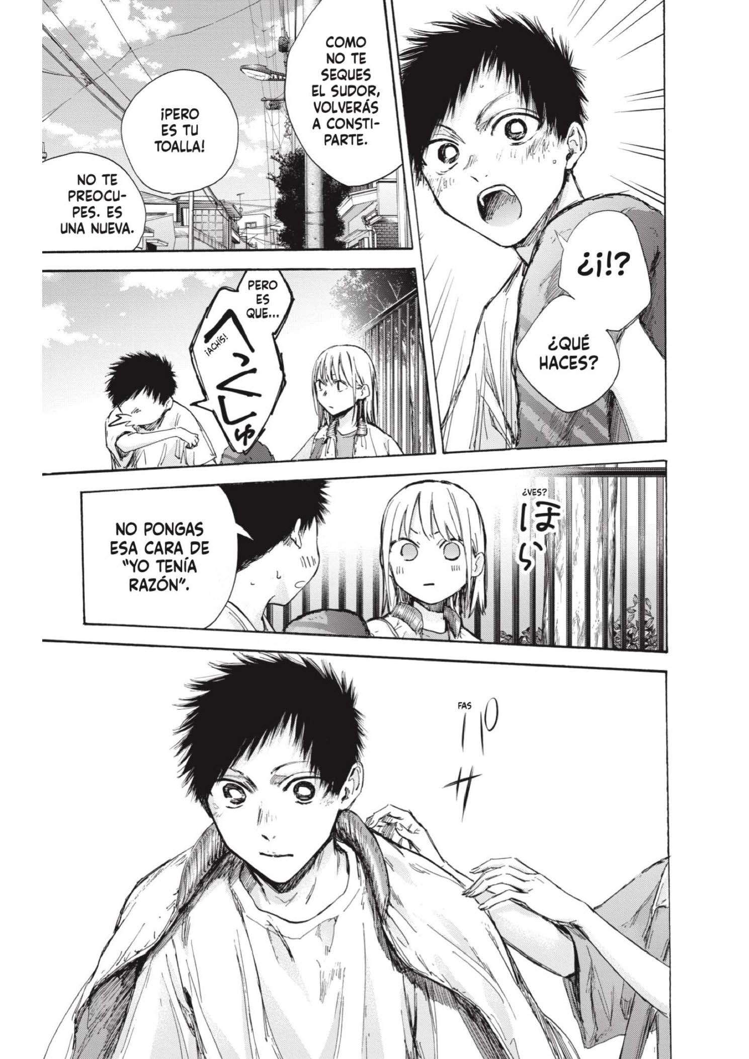 Read Blue Box ES Manga Online