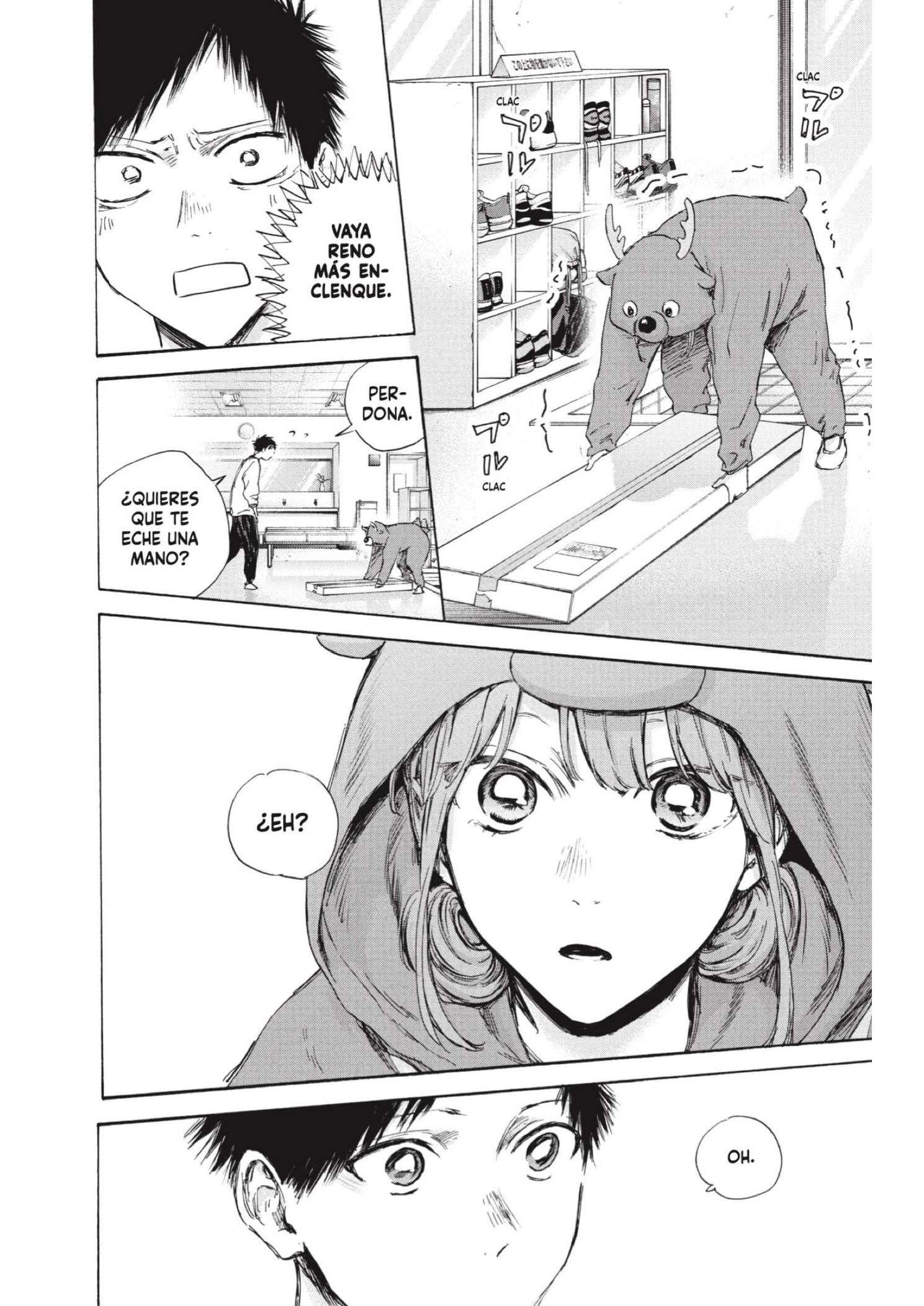 Read Blue Box ES Manga Online