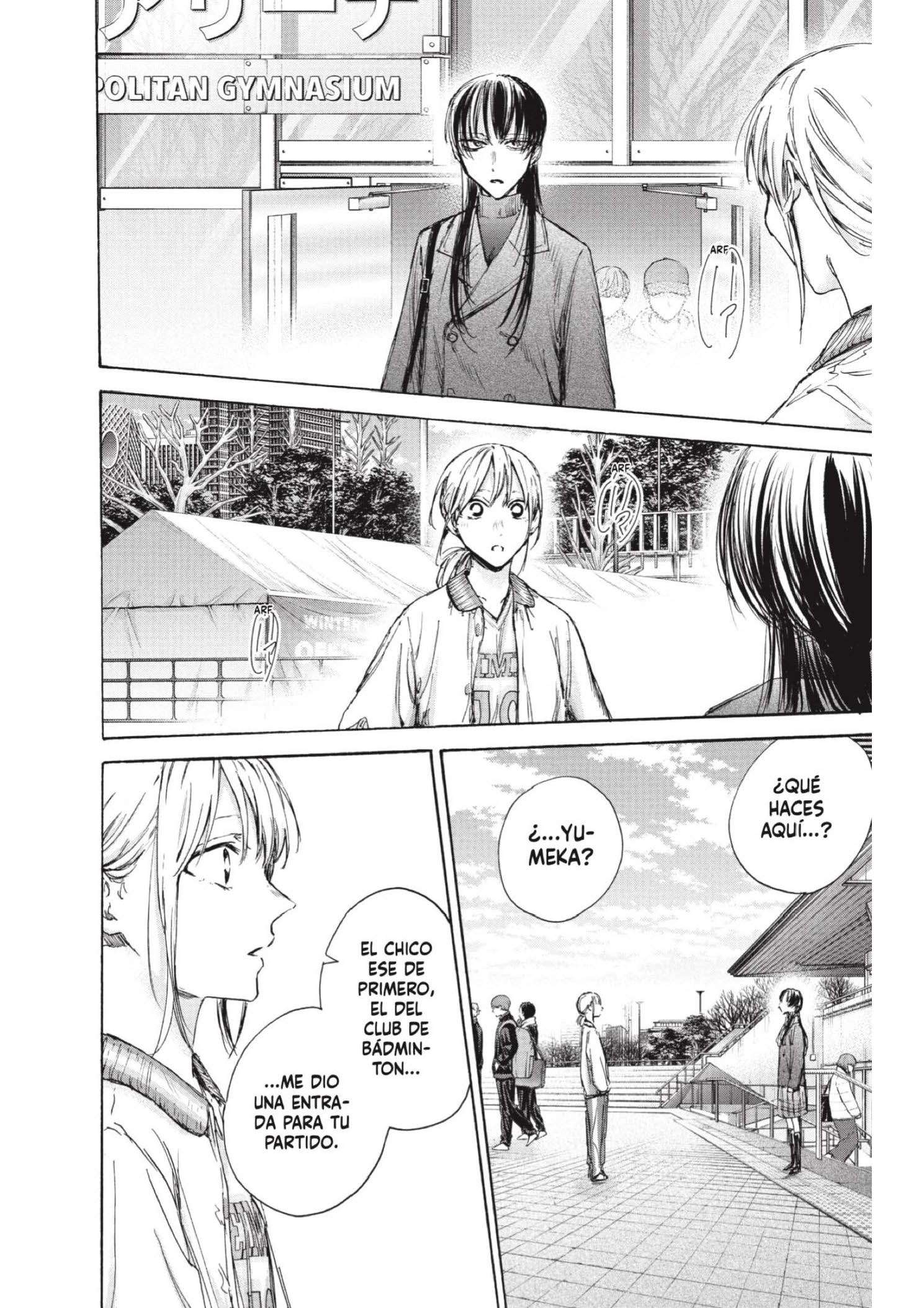 Read Blue Box ES Manga Online