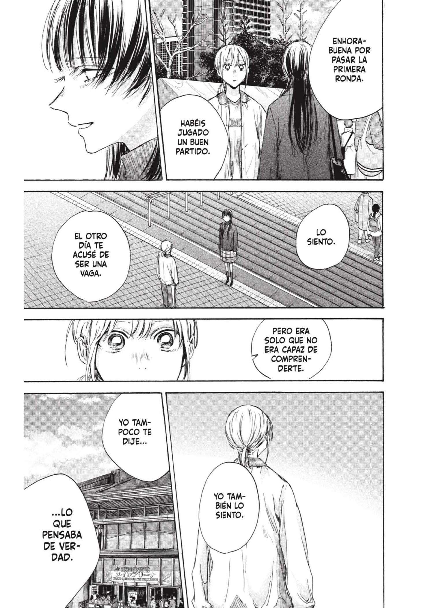 Read Blue Box ES Manga Online