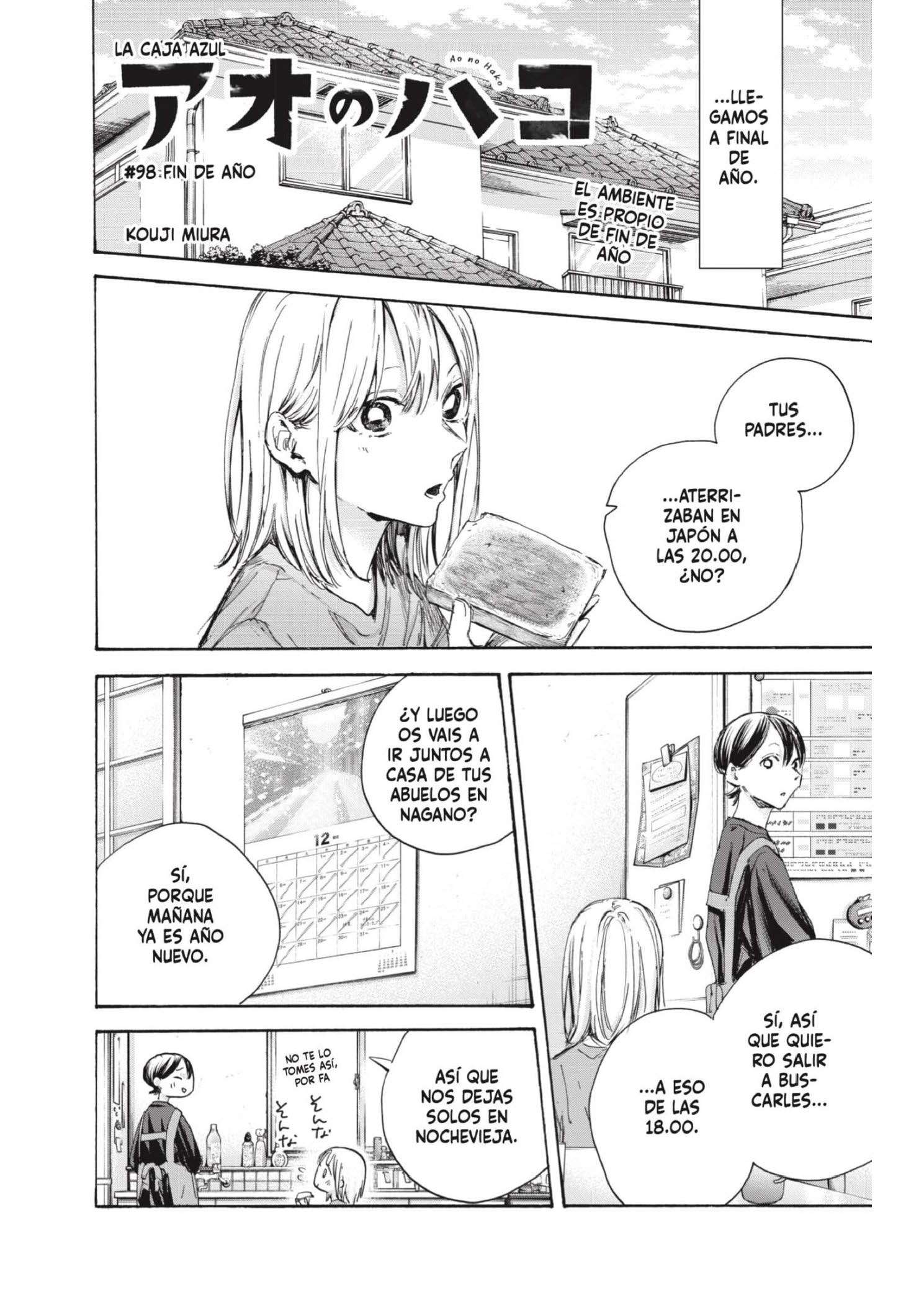 Read Blue Box ES Manga Online
