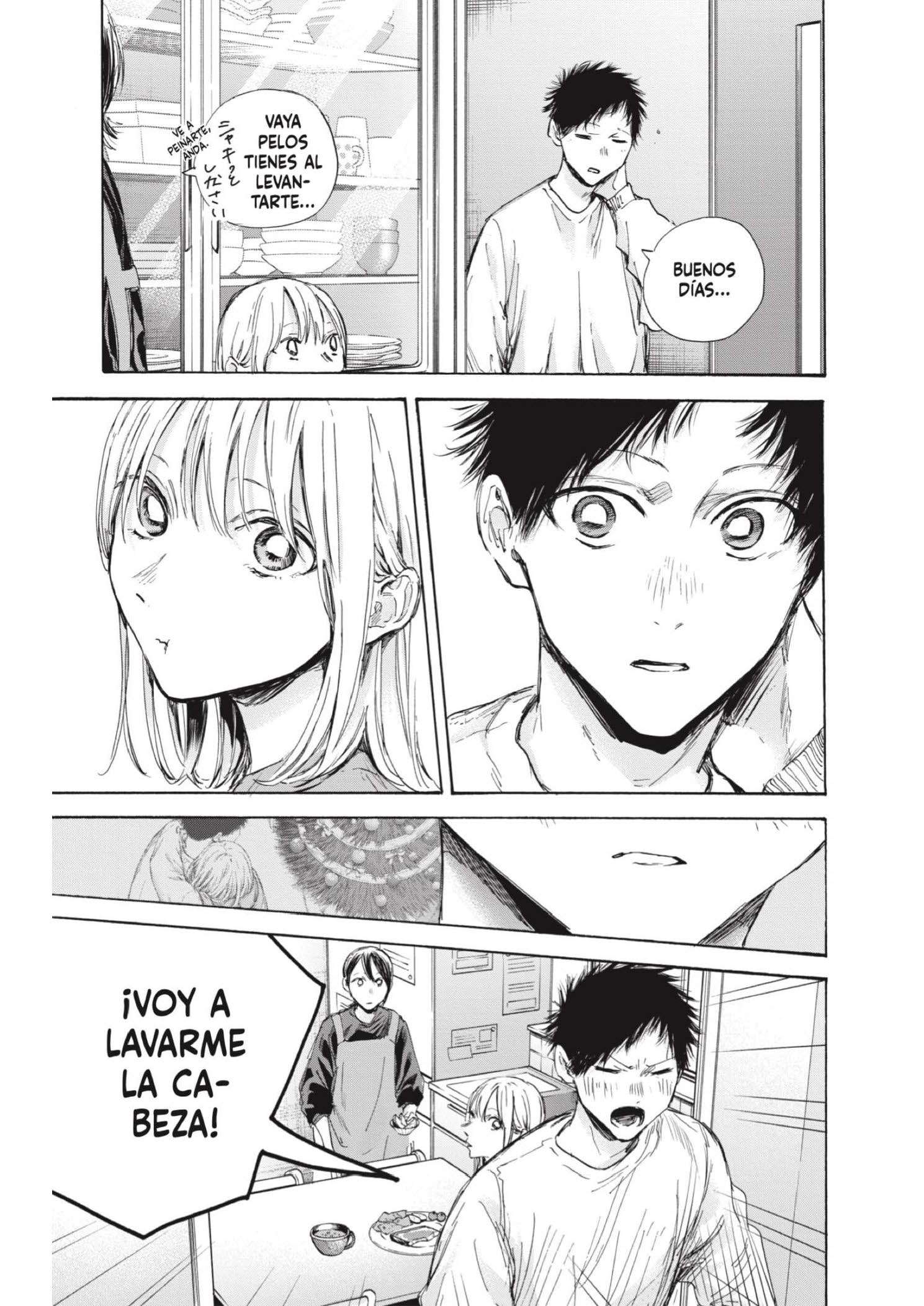 Read Blue Box ES Manga Online