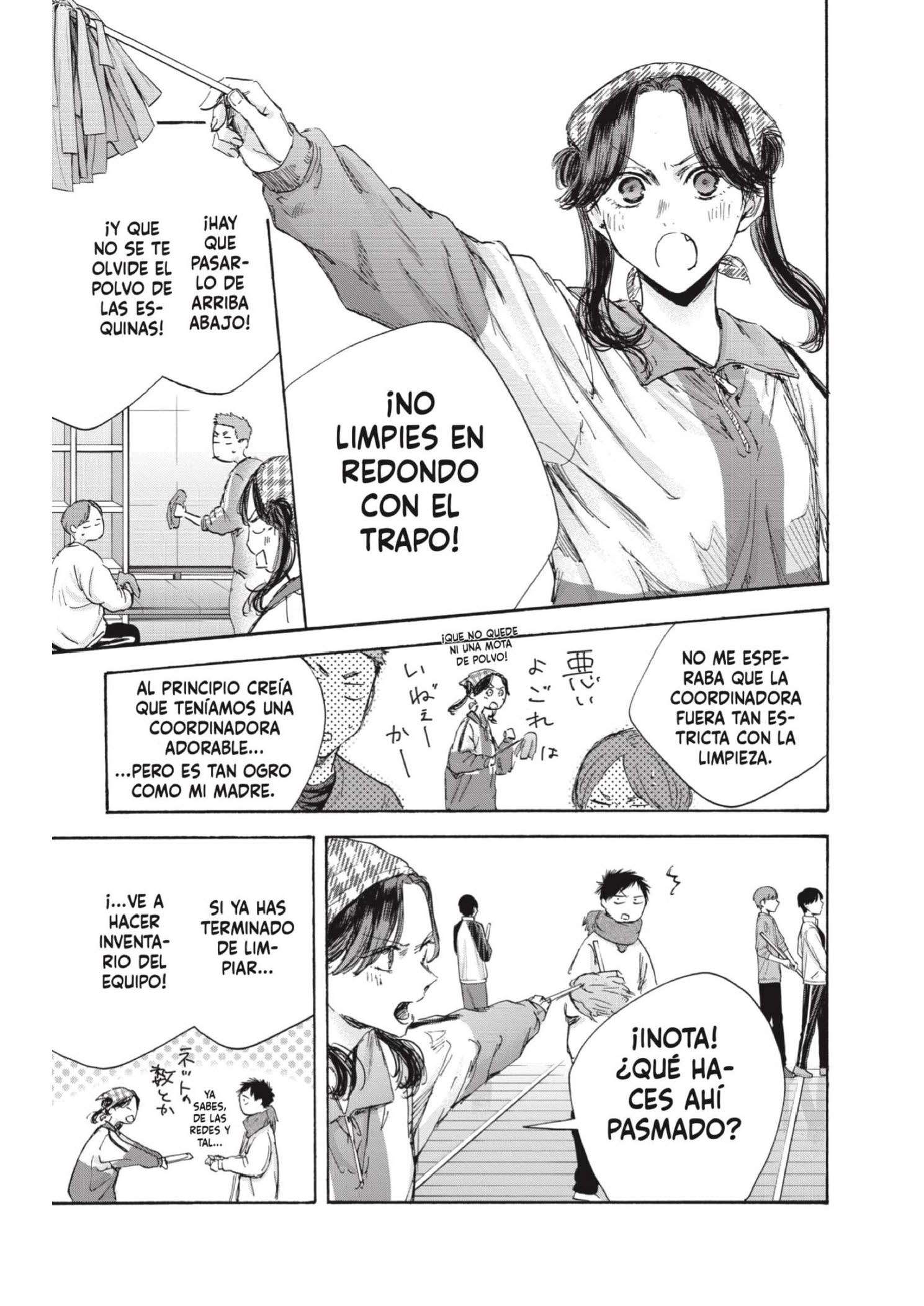 Read Blue Box ES Manga Online
