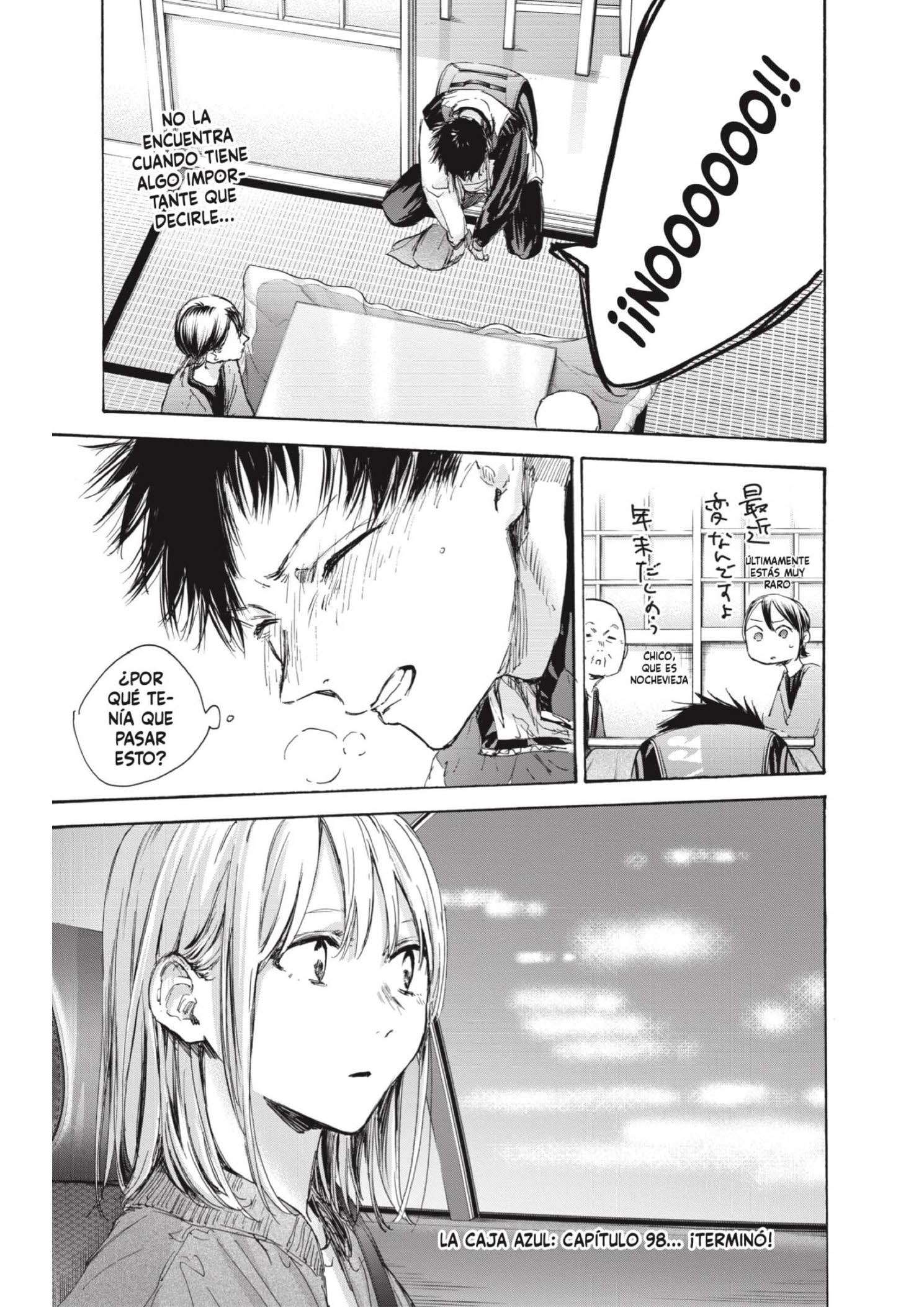 Read Blue Box ES Manga Online