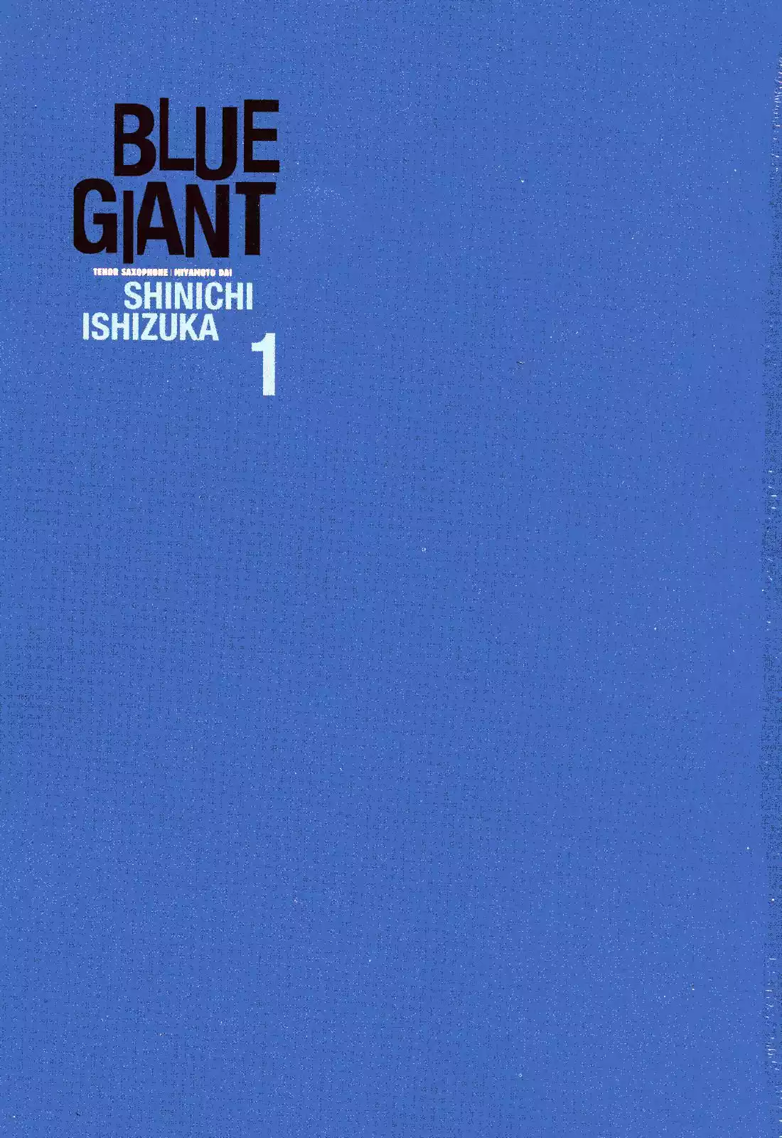 Read Blue Giant ES Manga Online