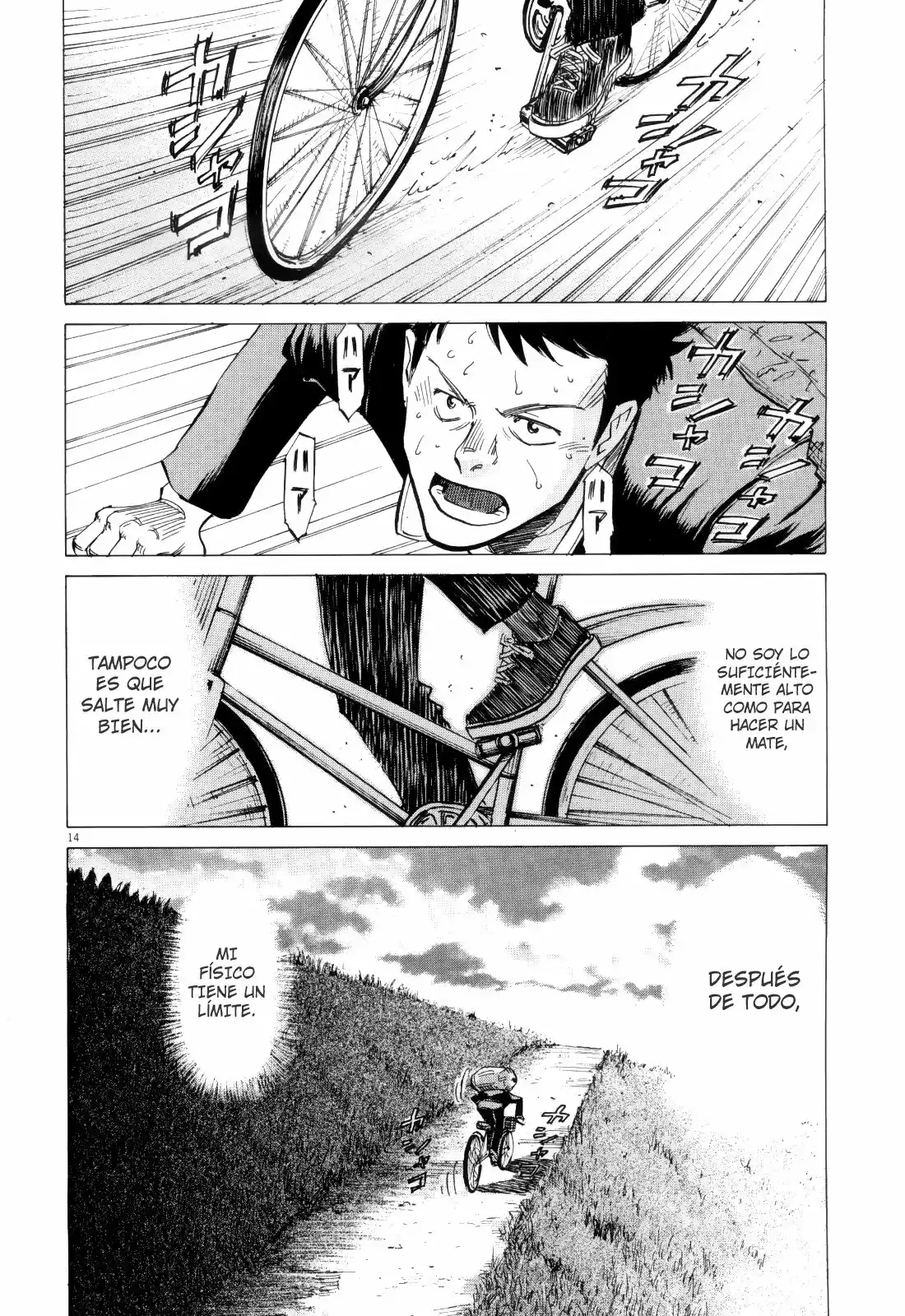 Read Blue Giant ES Manga Online