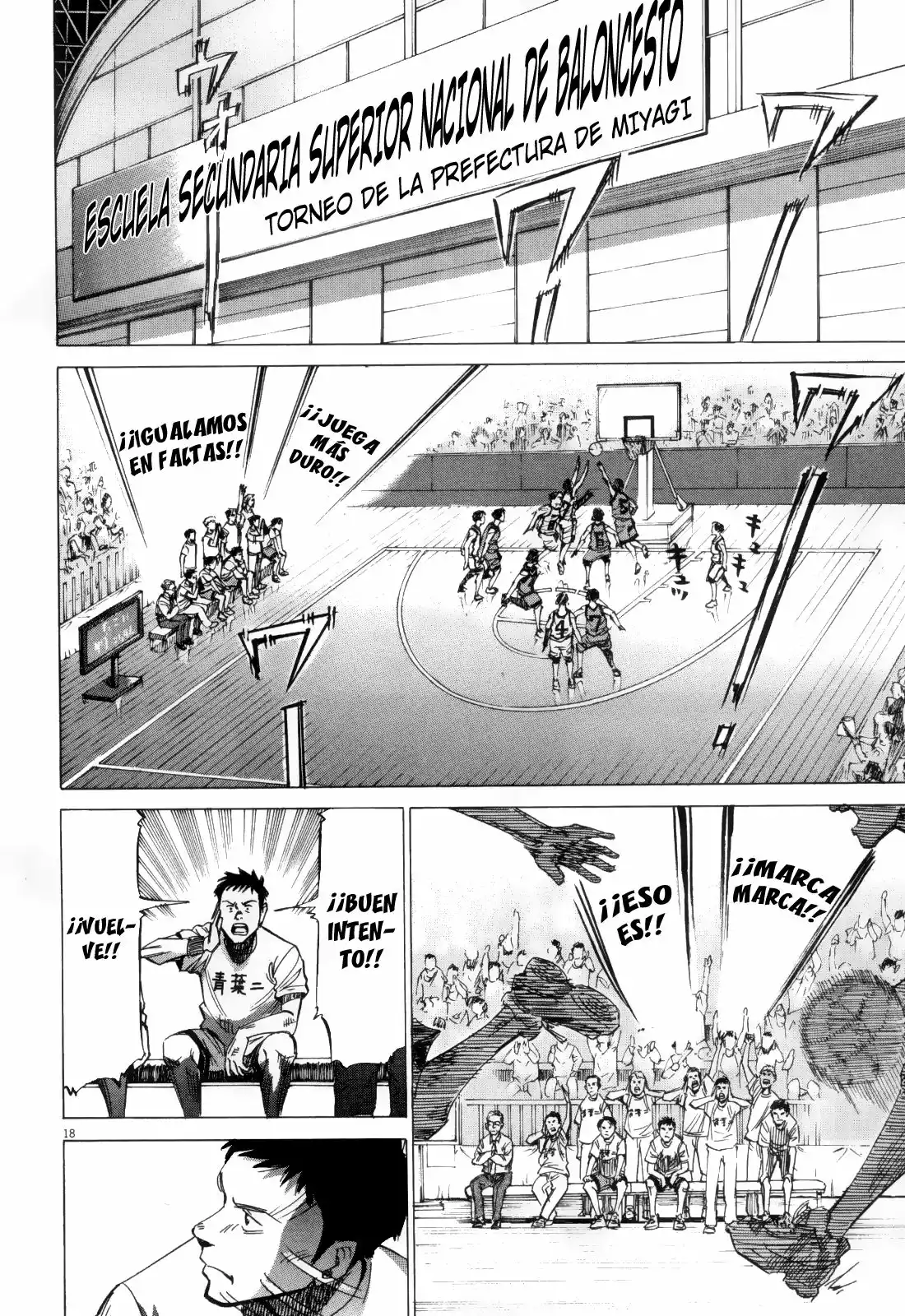 Read Blue Giant ES Manga Online