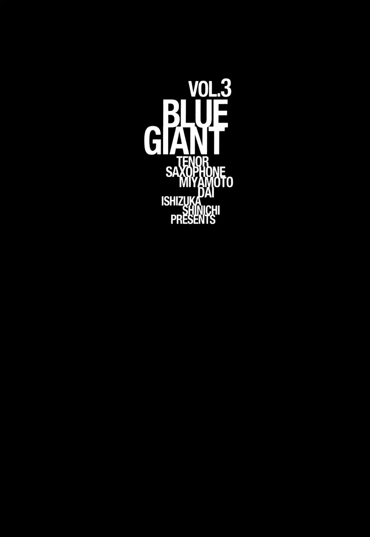 Read Blue Giant ES Manga Online