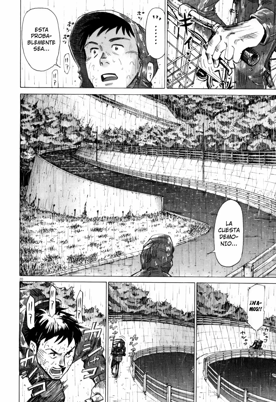 Read Blue Giant ES Manga Online