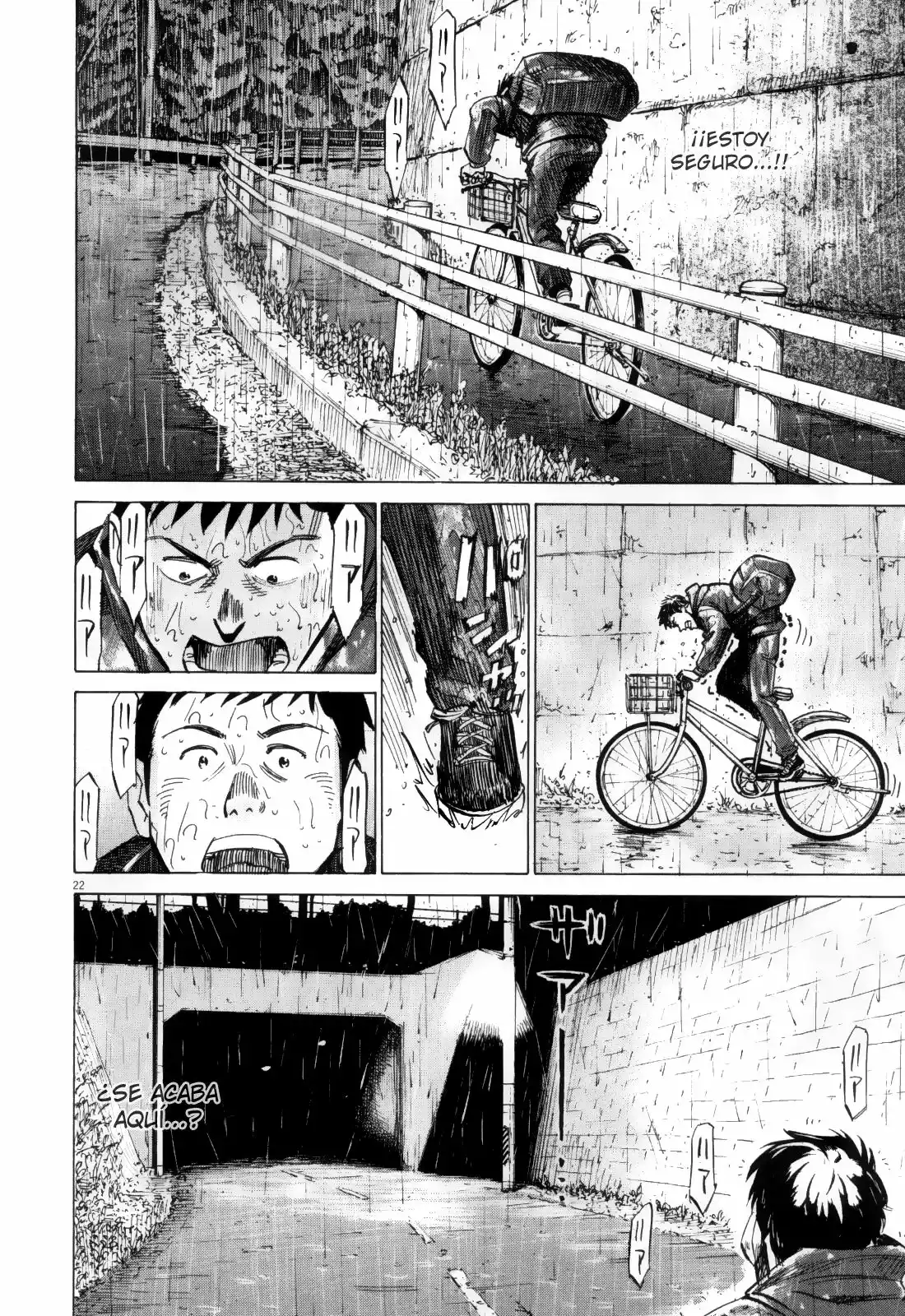 Read Blue Giant ES Manga Online
