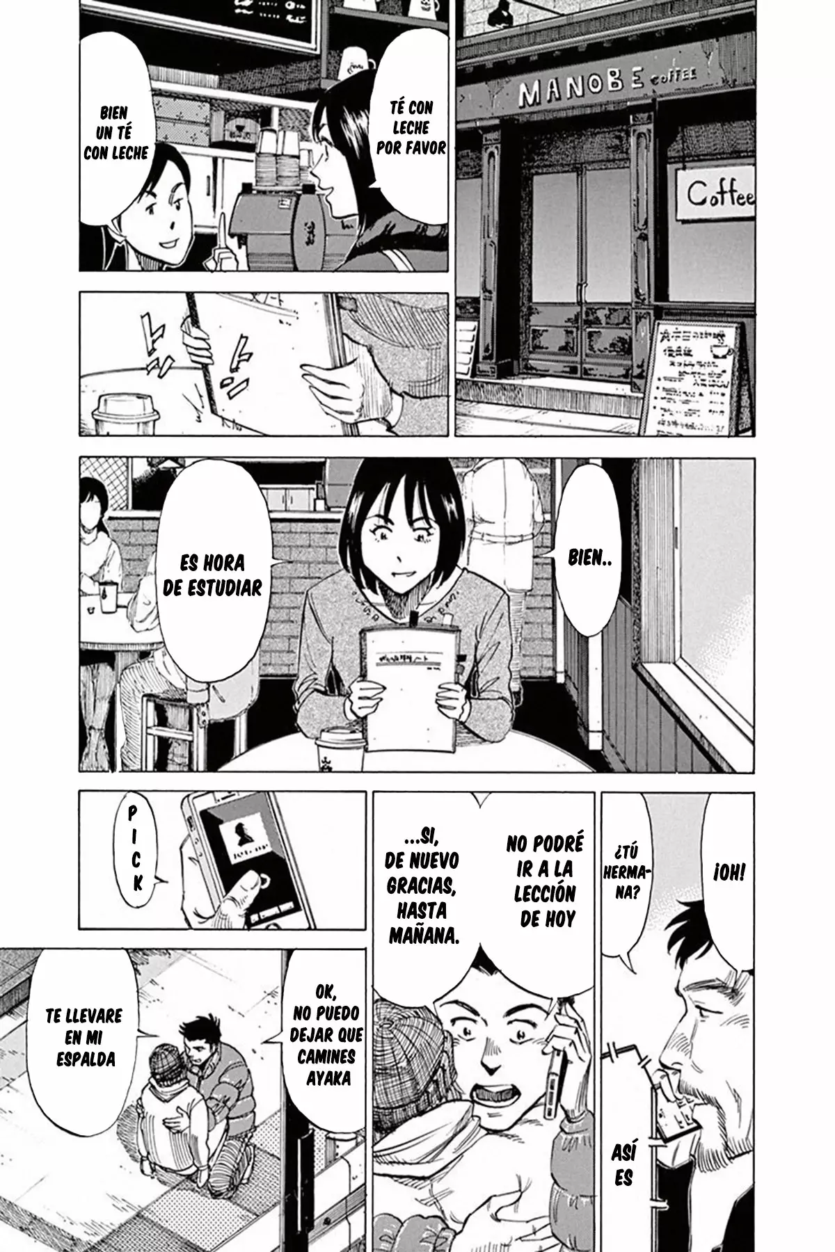 Read Blue Giant ES Manga Online