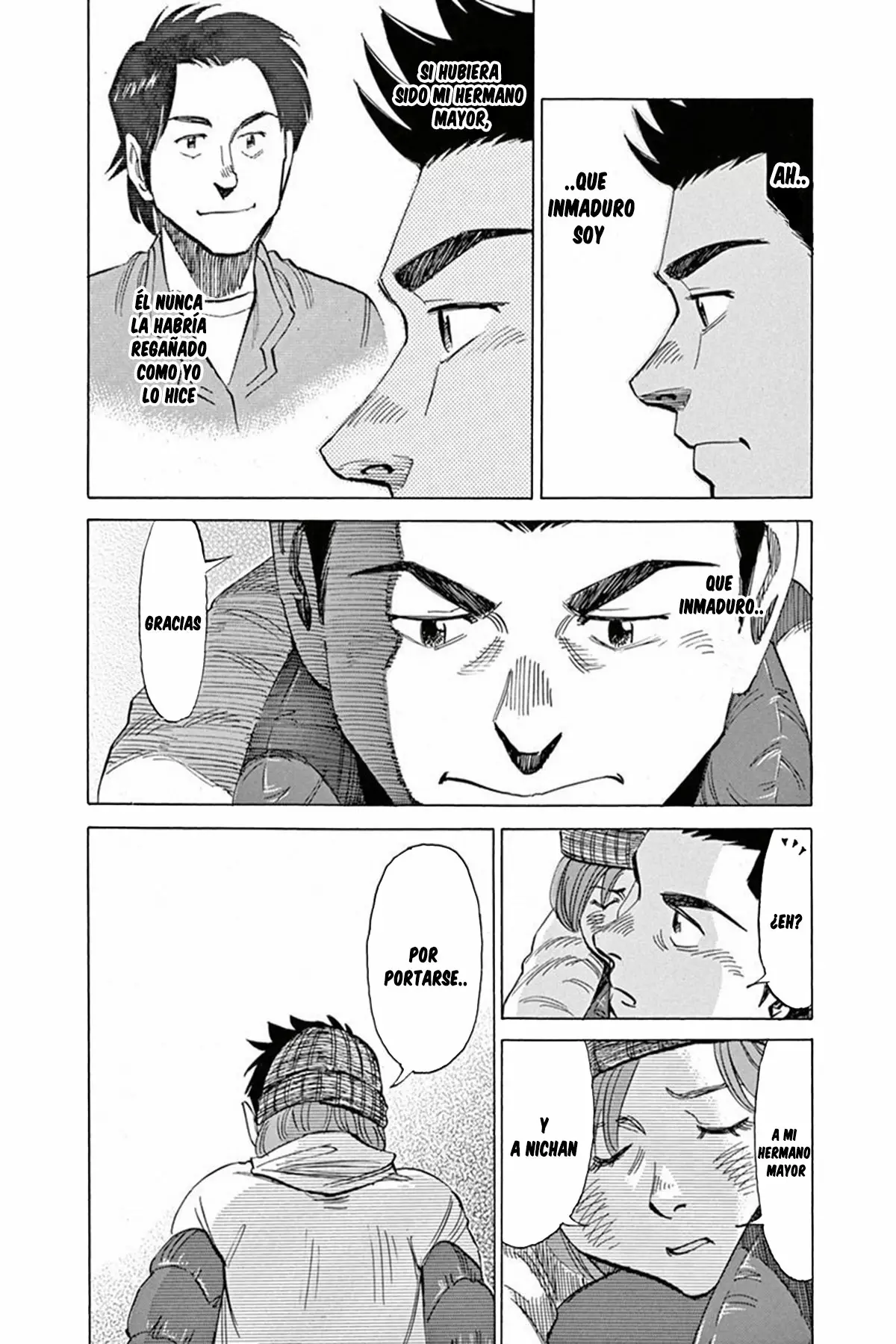 Read Blue Giant ES Manga Online