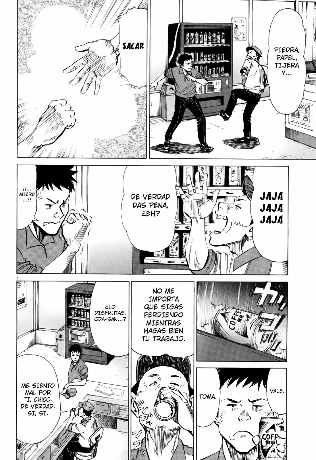 Read Blue Giant ES Manga Online