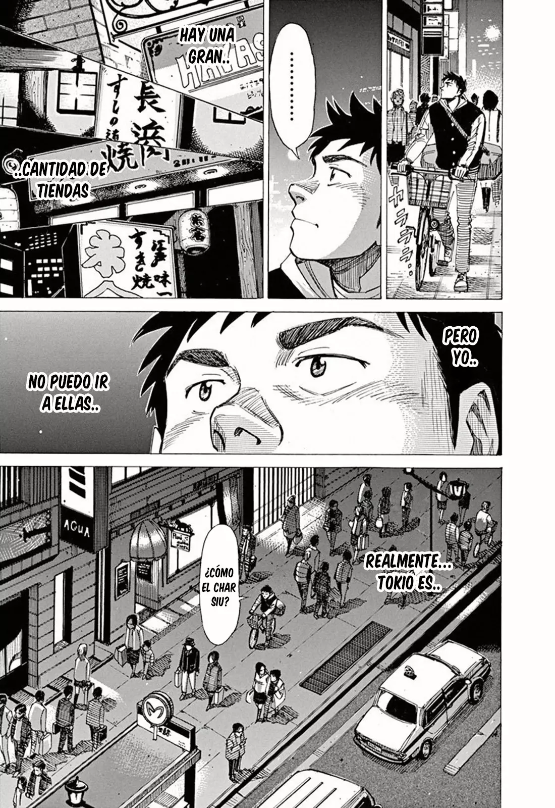 Read Blue Giant ES Manga Online
