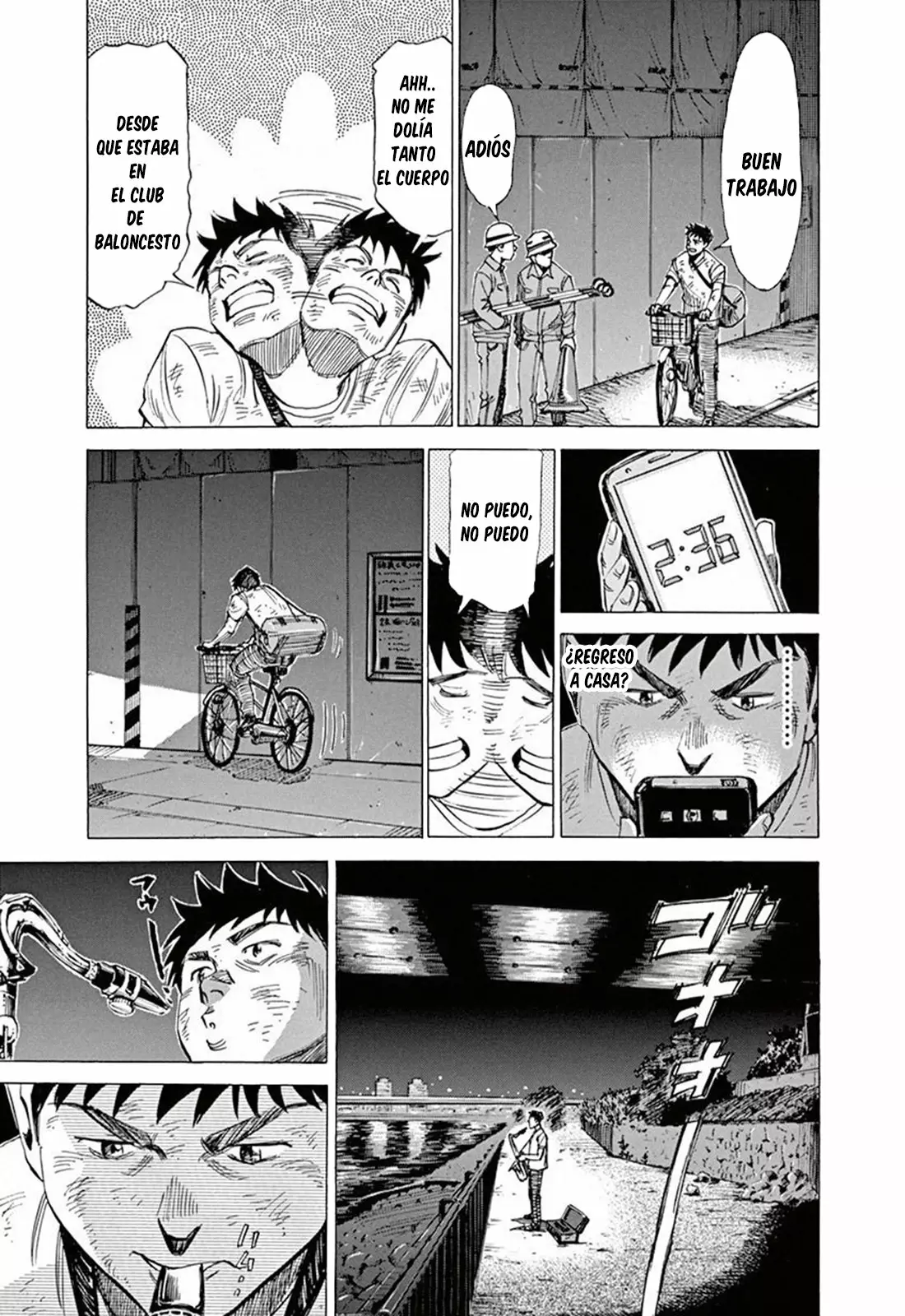 Read Blue Giant ES Manga Online