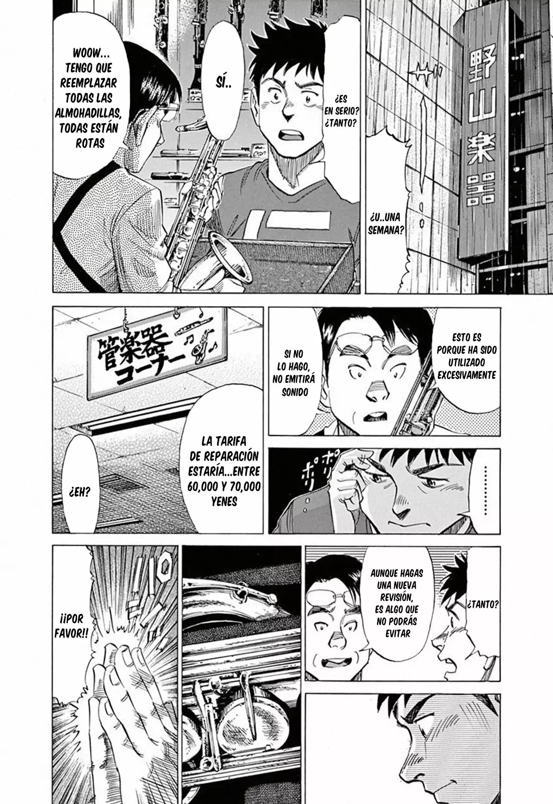 Read Blue Giant ES Manga Online