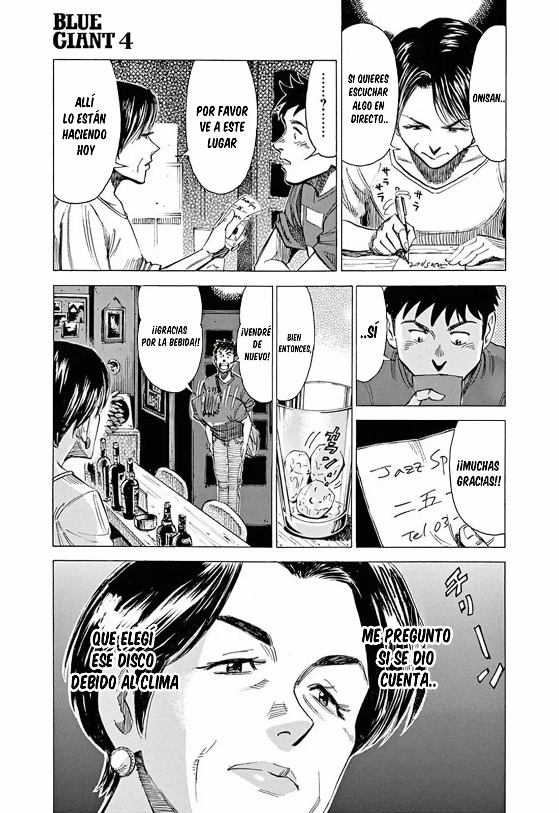 Read Blue Giant ES Manga Online