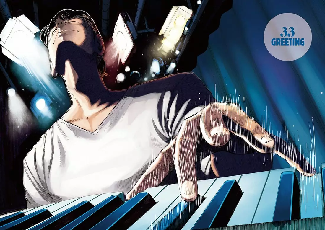 Read Blue Giant ES Manga Online