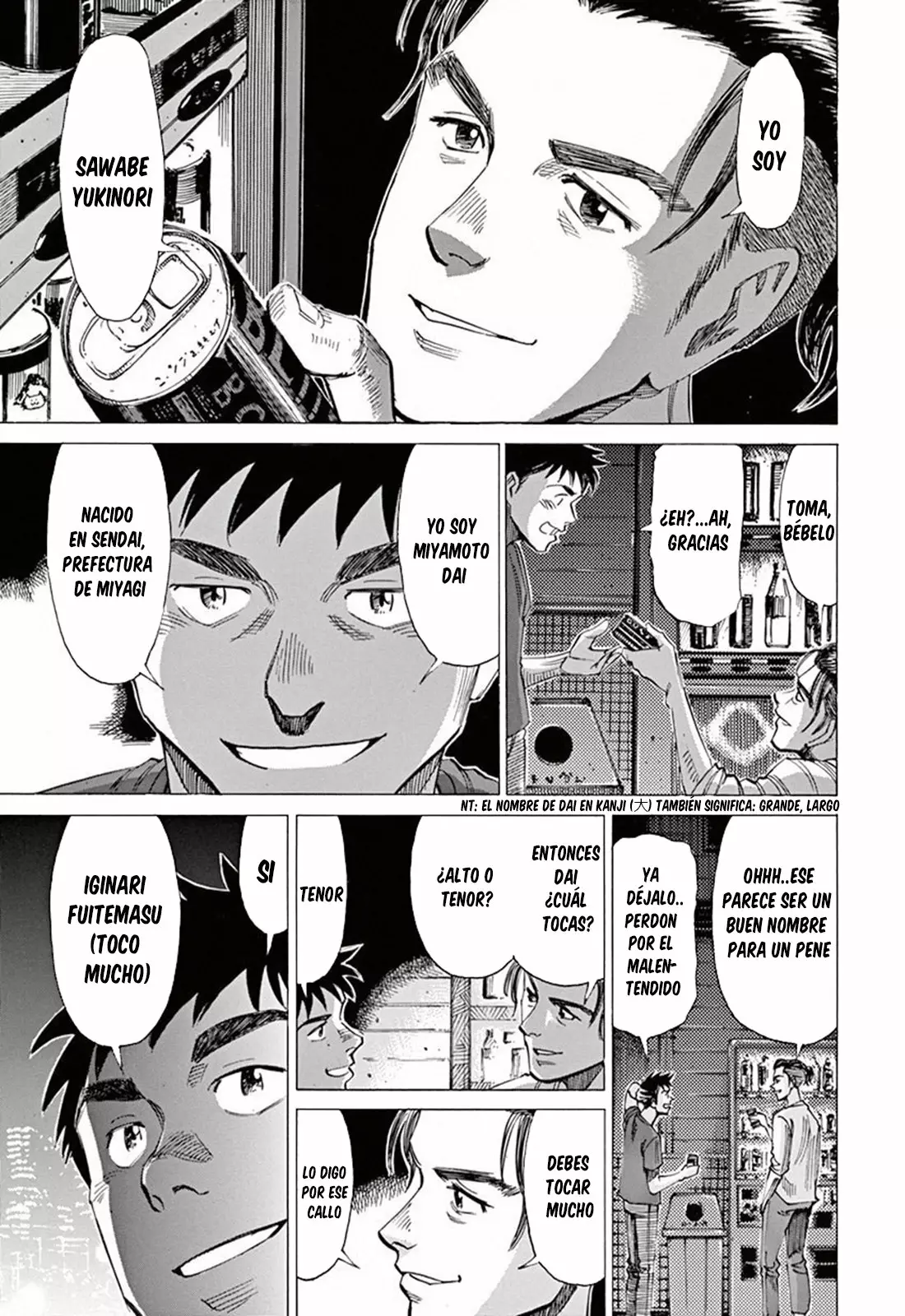 Read Blue Giant ES Manga Online