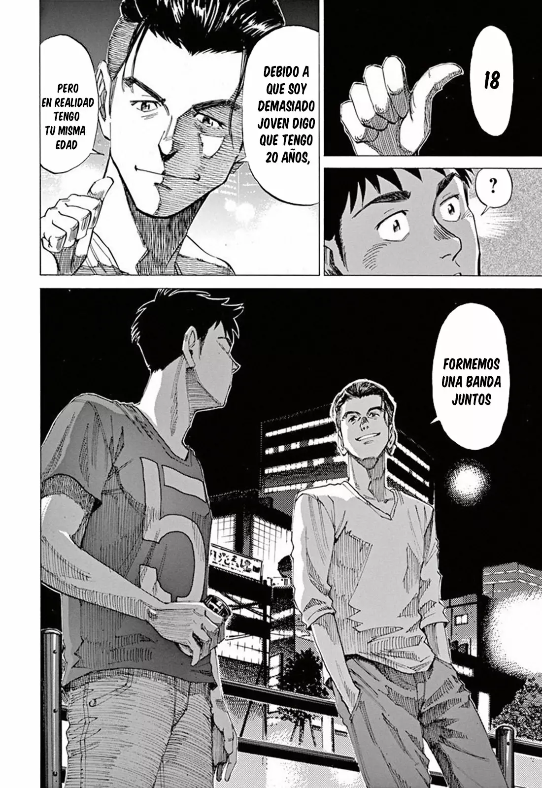 Read Blue Giant ES Manga Online